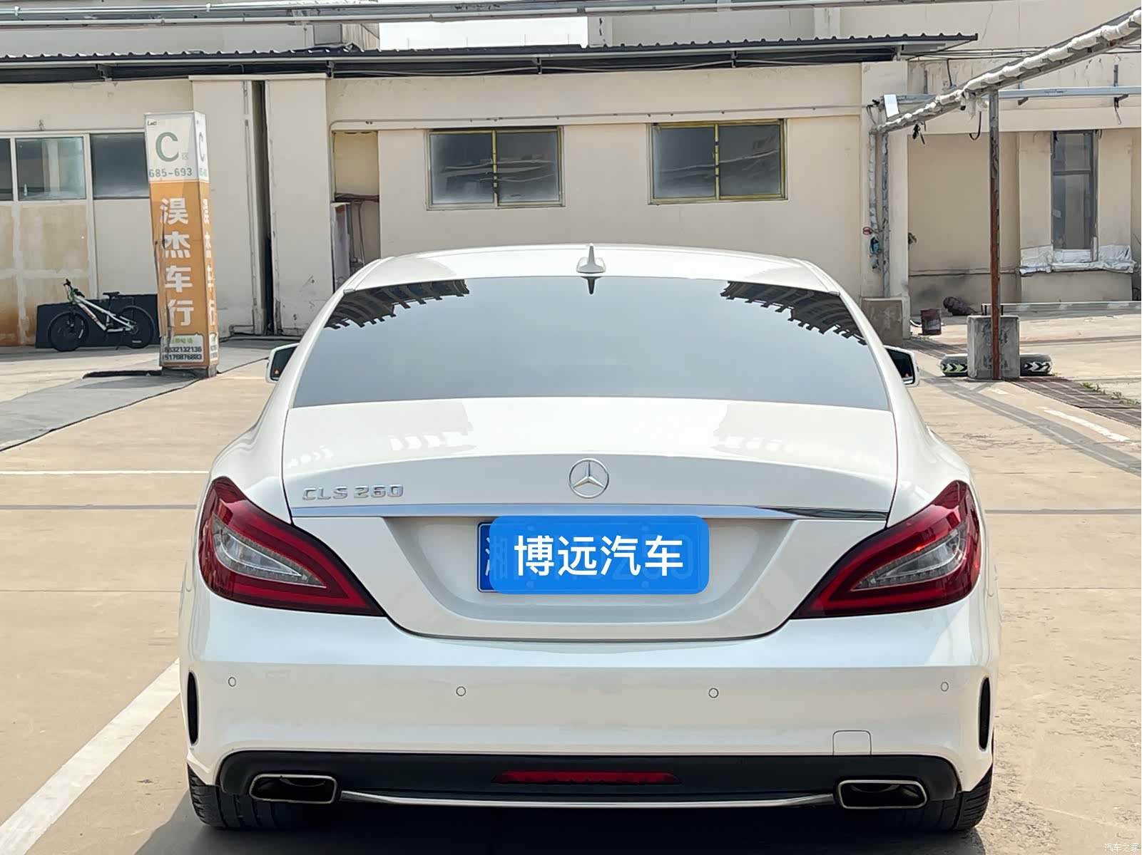 Mercedes-Benz CLS, 2016 9