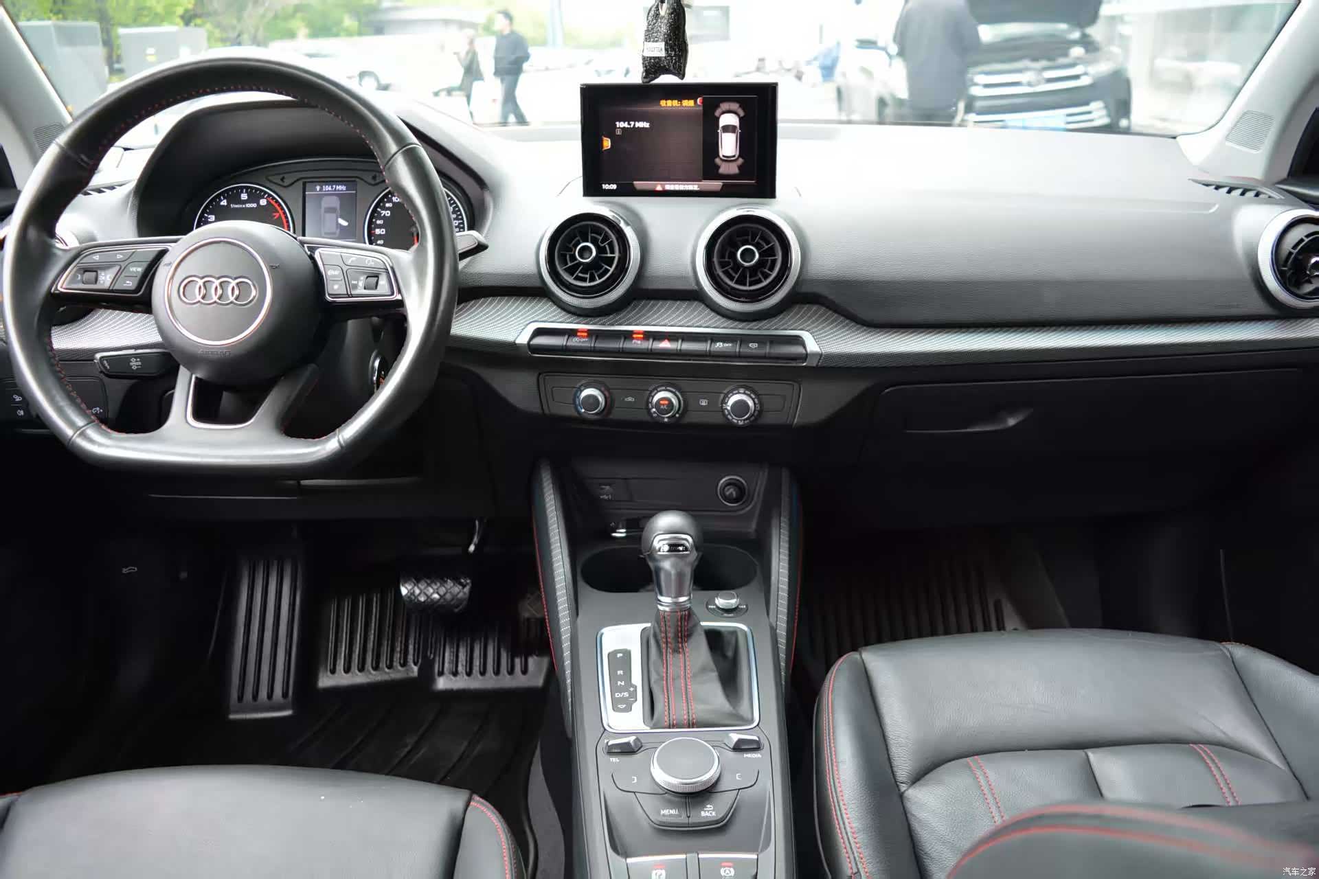 Audi Q2L, 2022 9