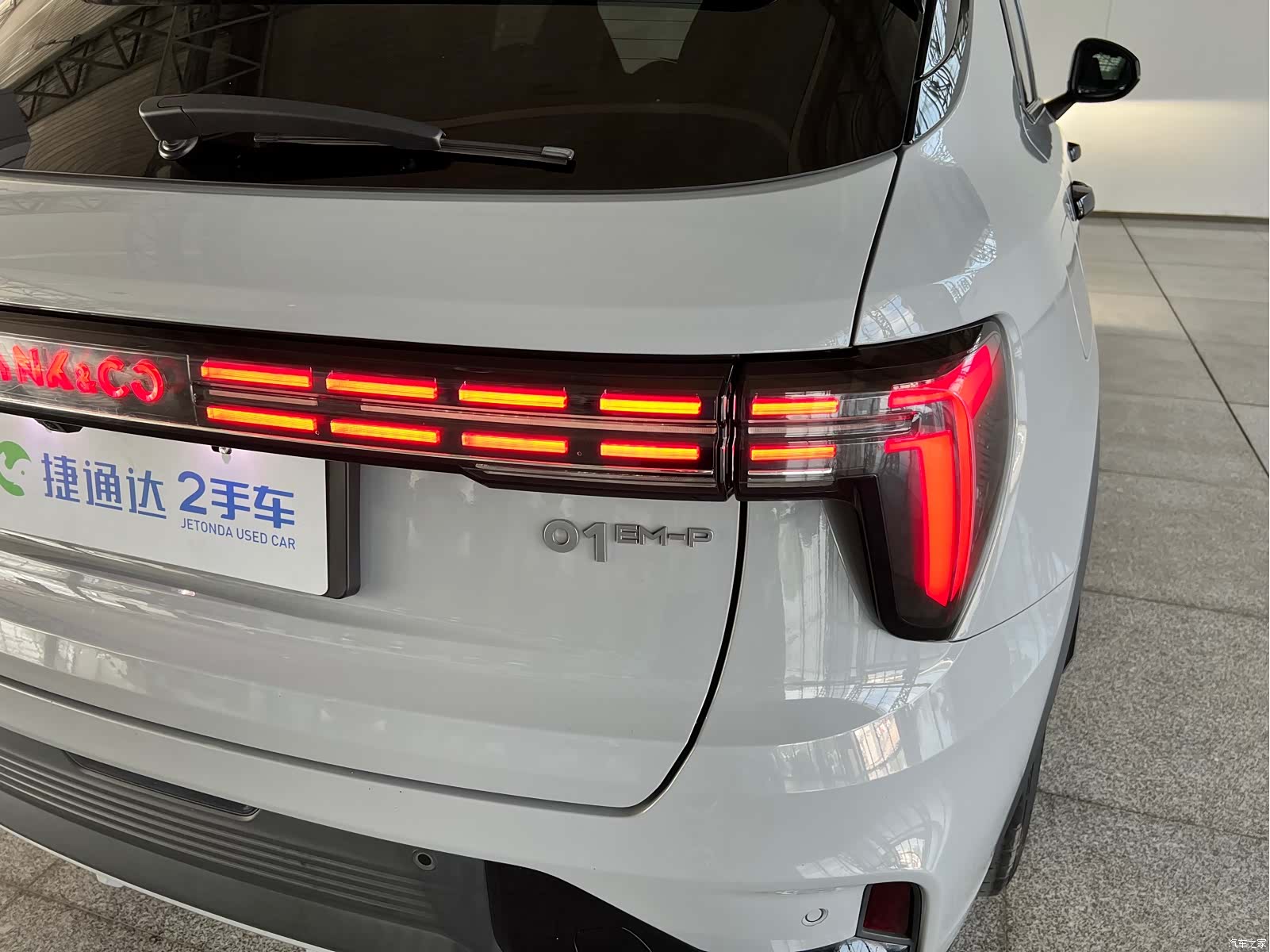 Lynk & Co 01, 2022 7