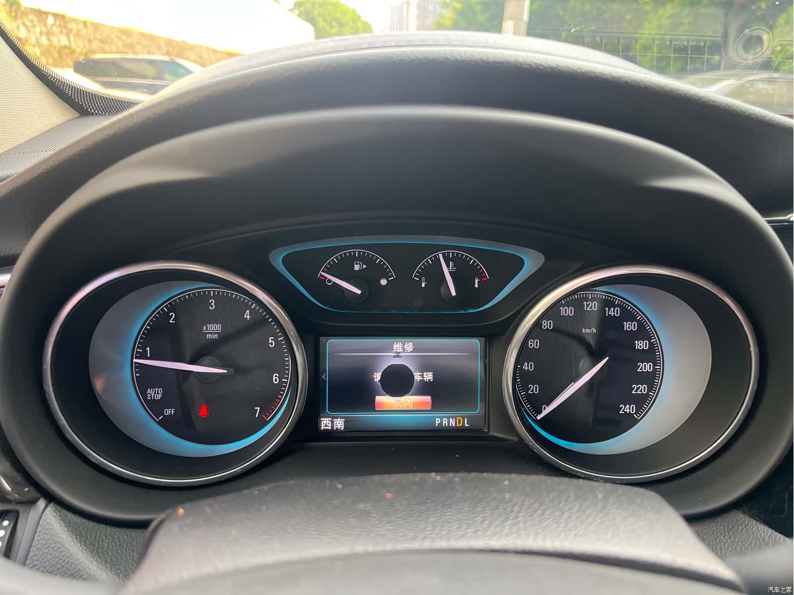 Buick Envision Plus, 2015 10