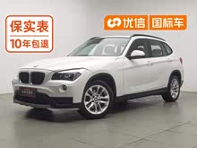����X1 2015�� sDrive18i ʱ�н�����