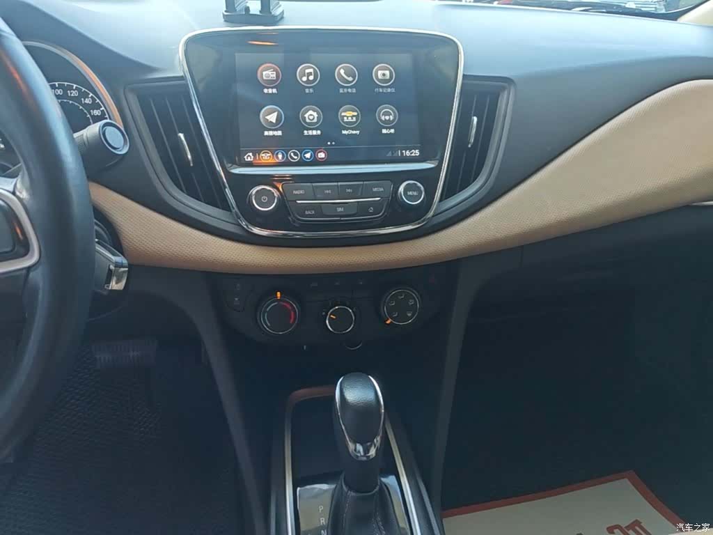 Chevrolet 320, 2022 13