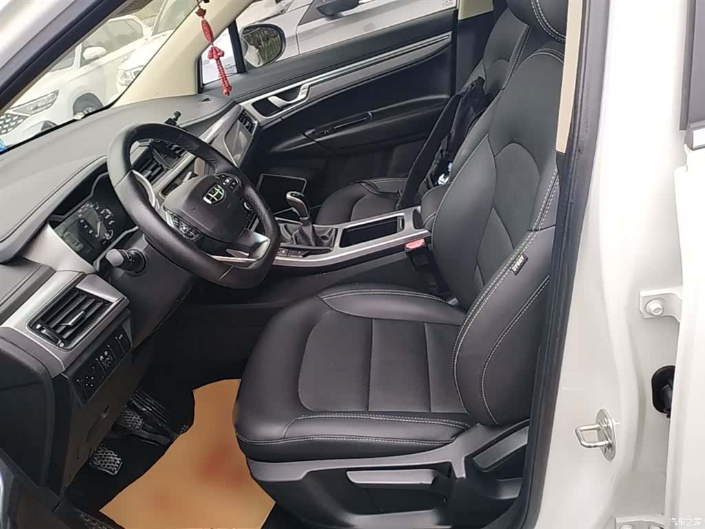 Geely Emgrand, 2020 15