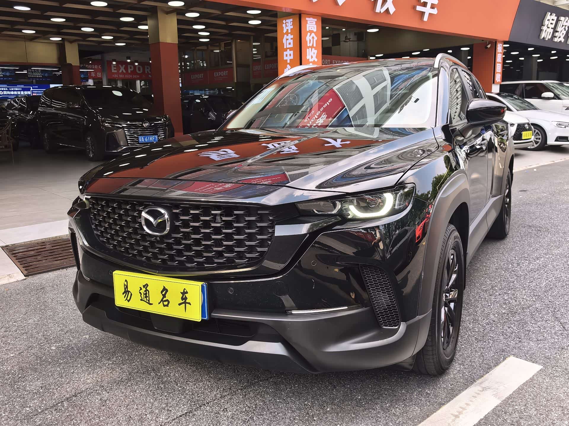 Mazda CX-50, 2024 2