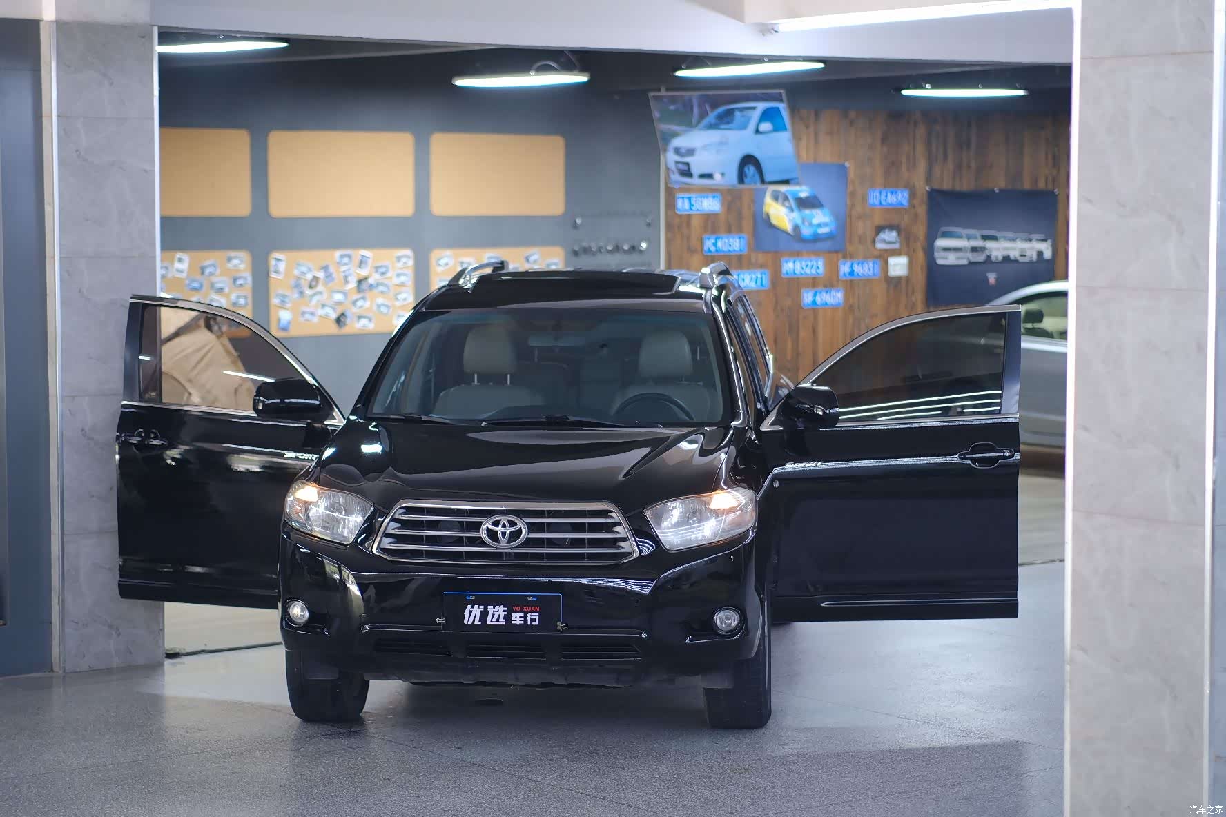 Toyota Highlander, 2010 1