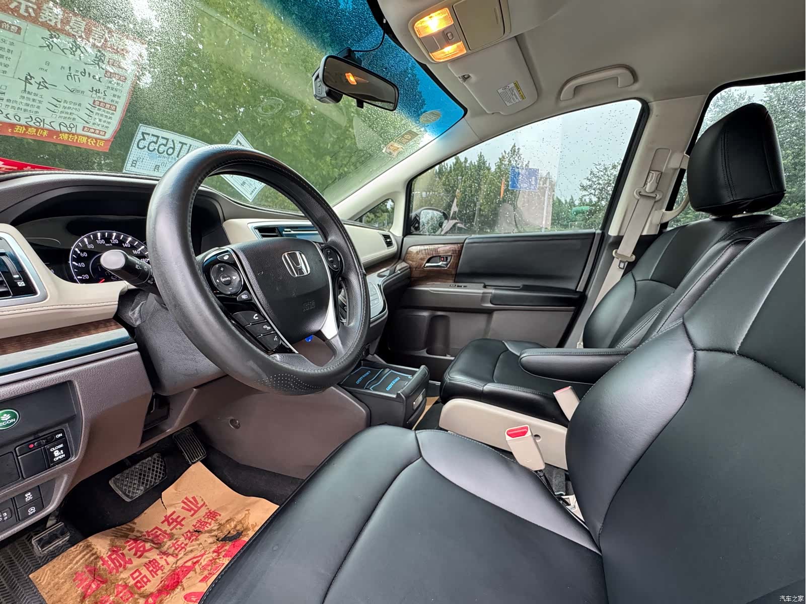 Honda Odyssey, 2016 8