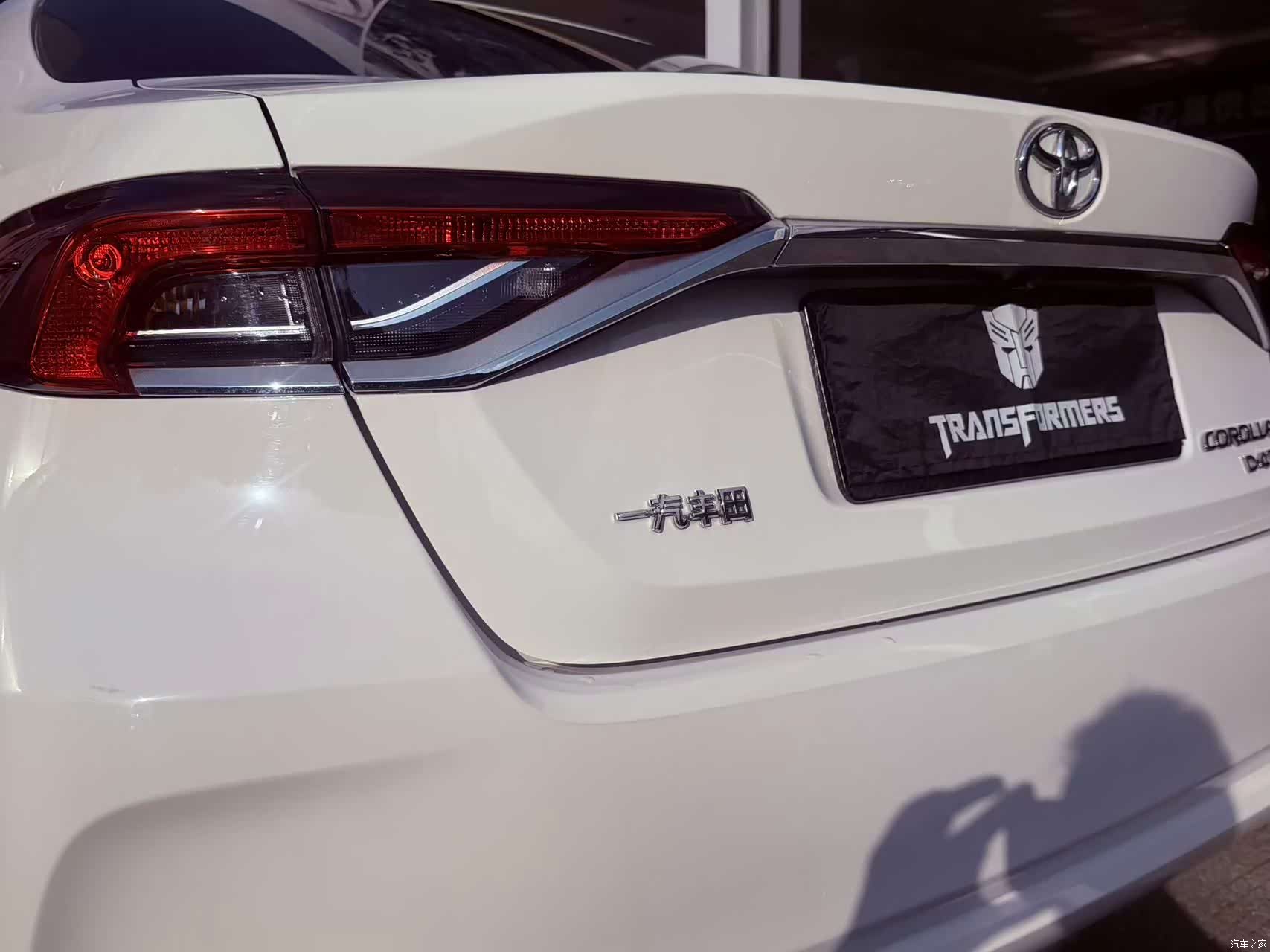 Toyota Corolla, 2021 19