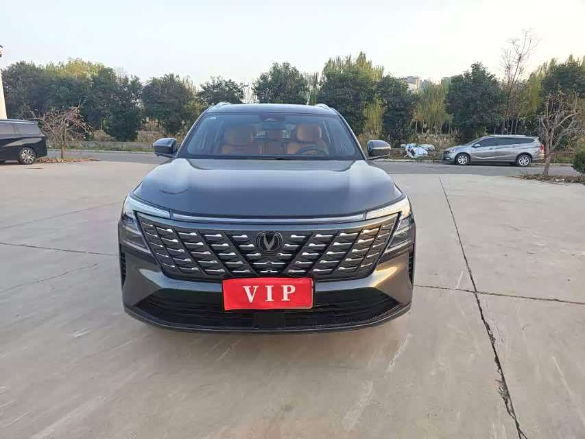 Changan CS75PLUS