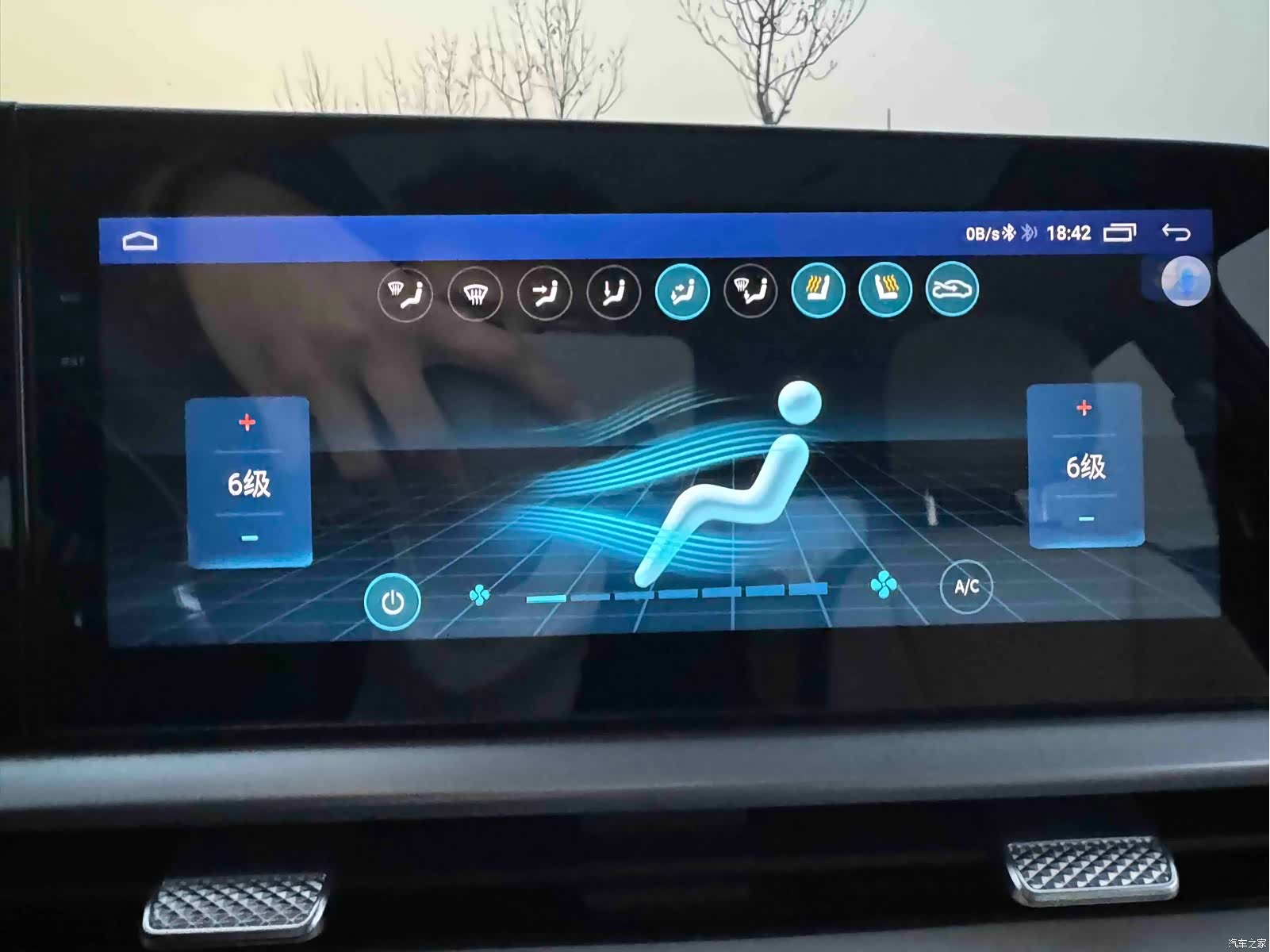 Chery 3x, 2023 12