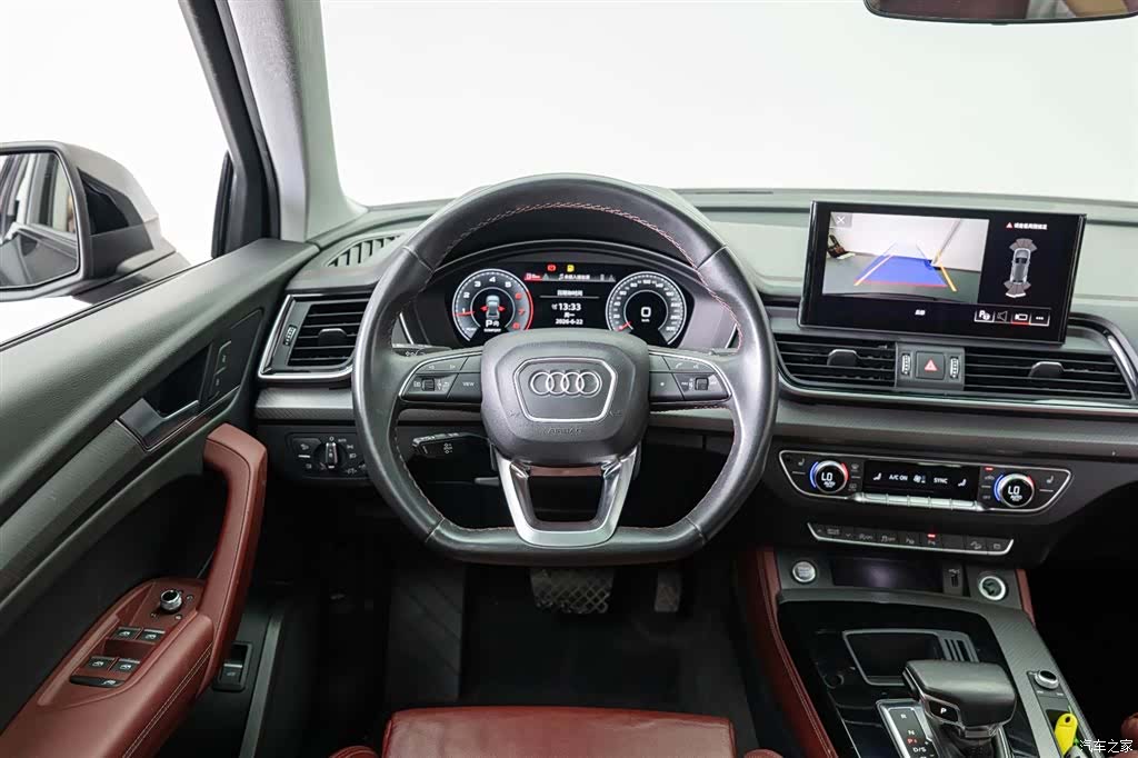 Audi Q5L, 2022 17