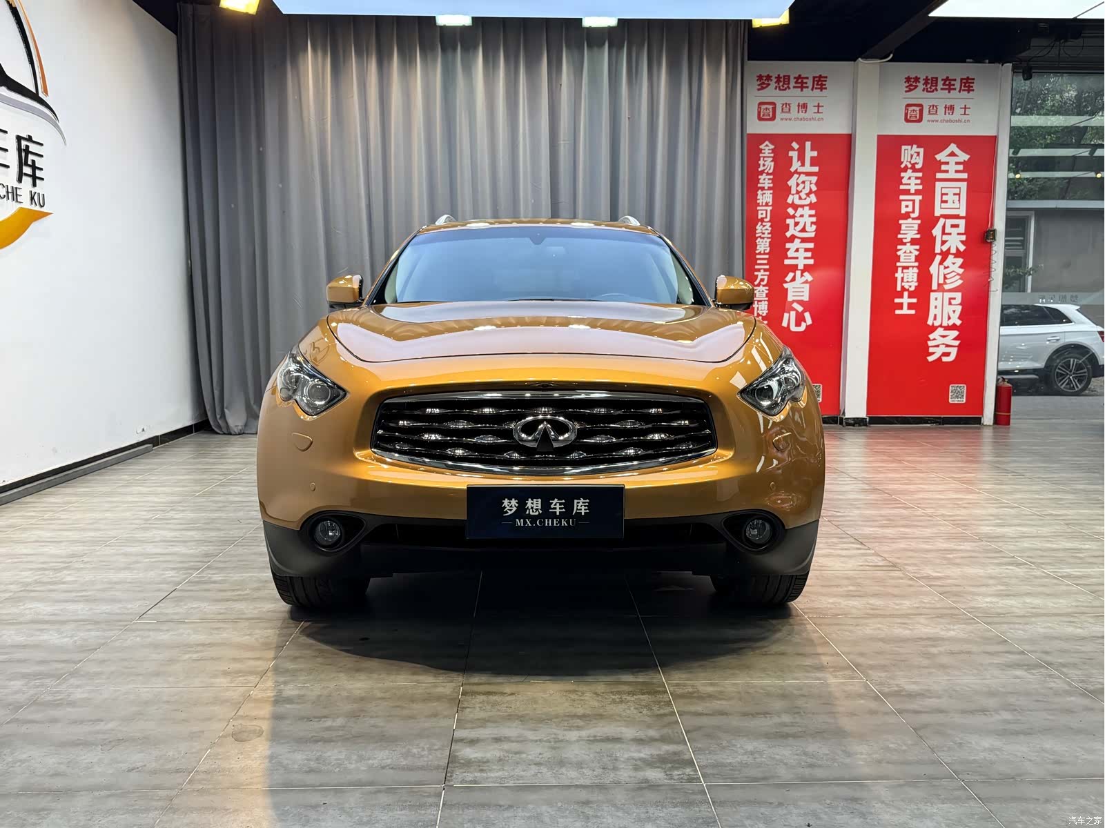 Infiniti FX35, 2011 1