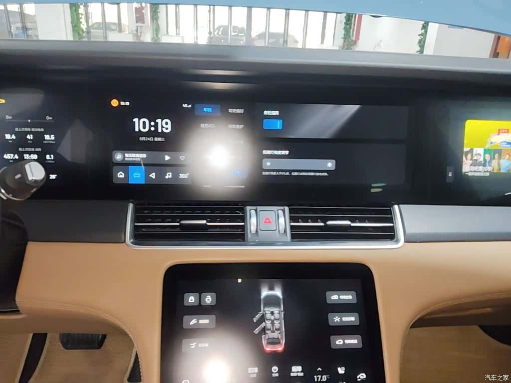Li Auto ONE, 2022 9