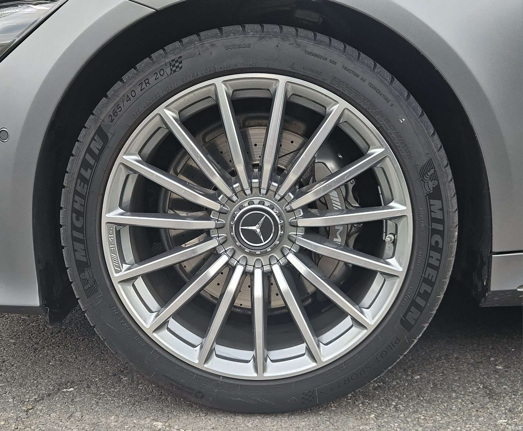 MG AMG, 2024 22