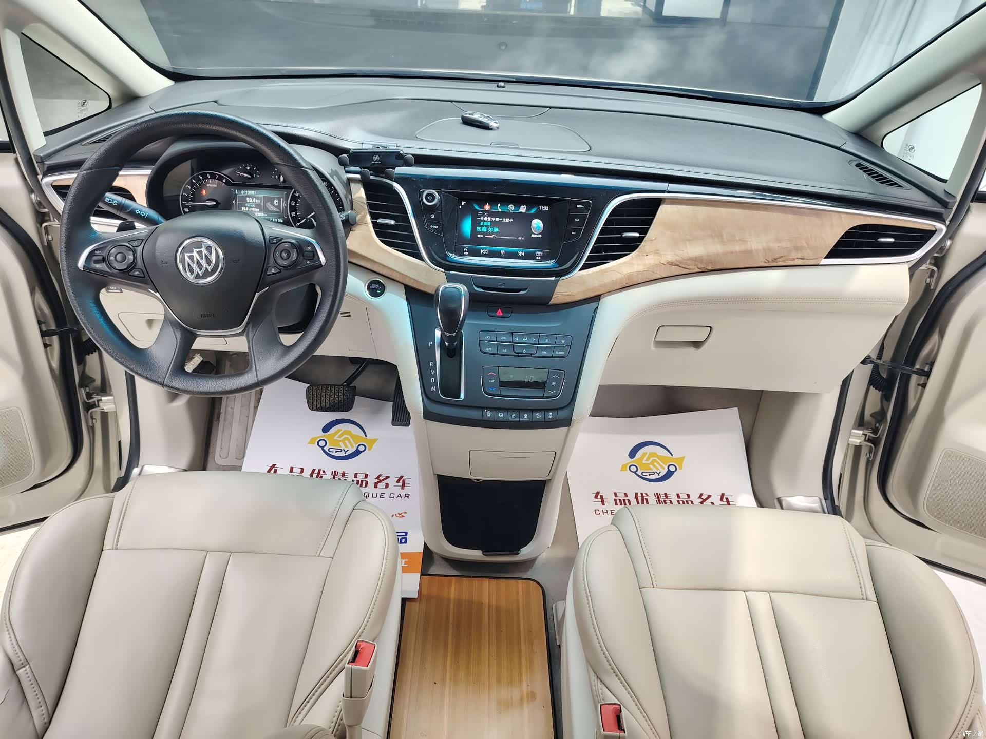 Buick GL8, 2019 все фото
