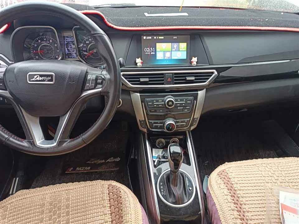 Zotye Damai X5 Zotye Damai X5