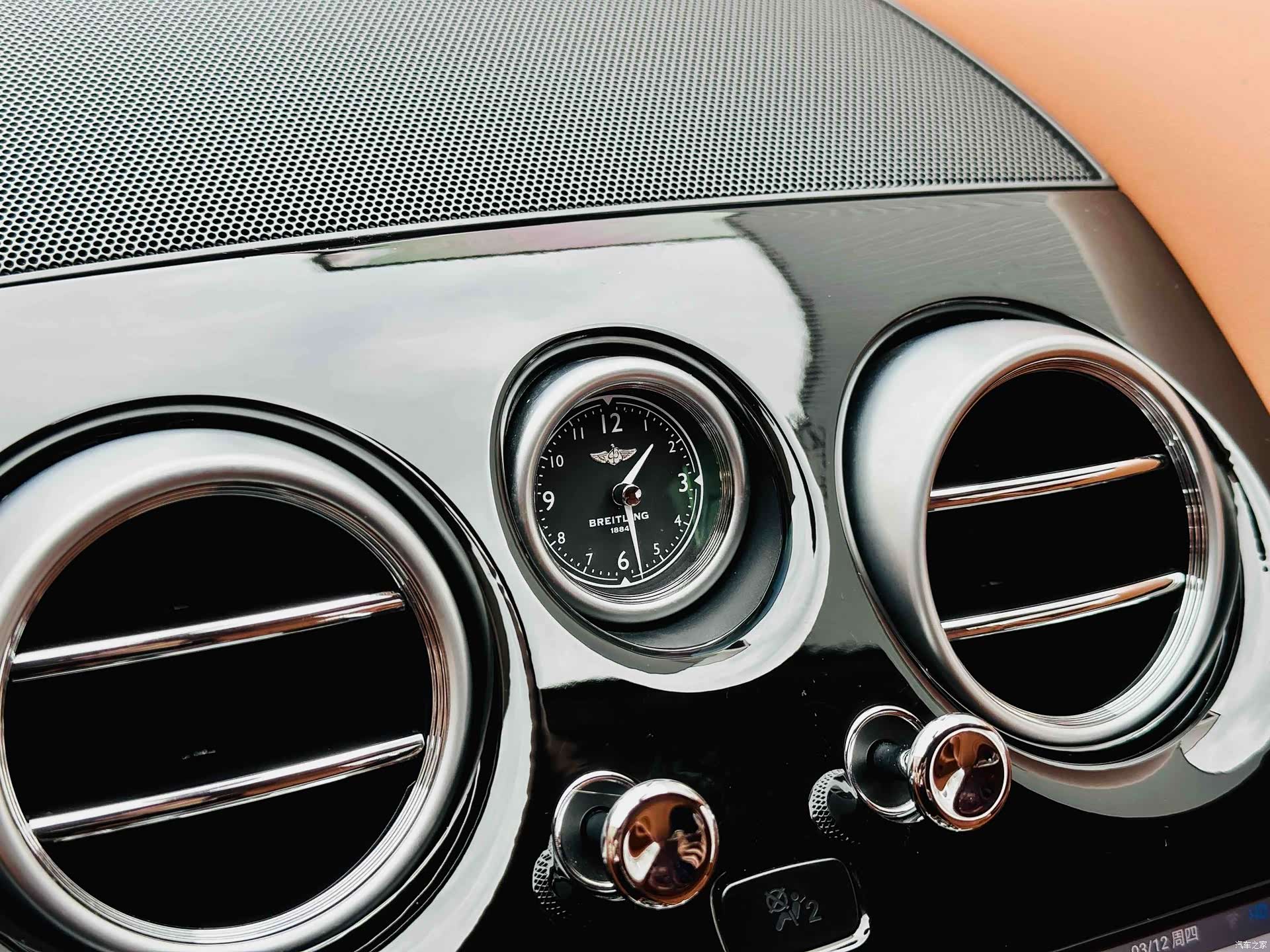 Bentley Continental GT, 2018 7