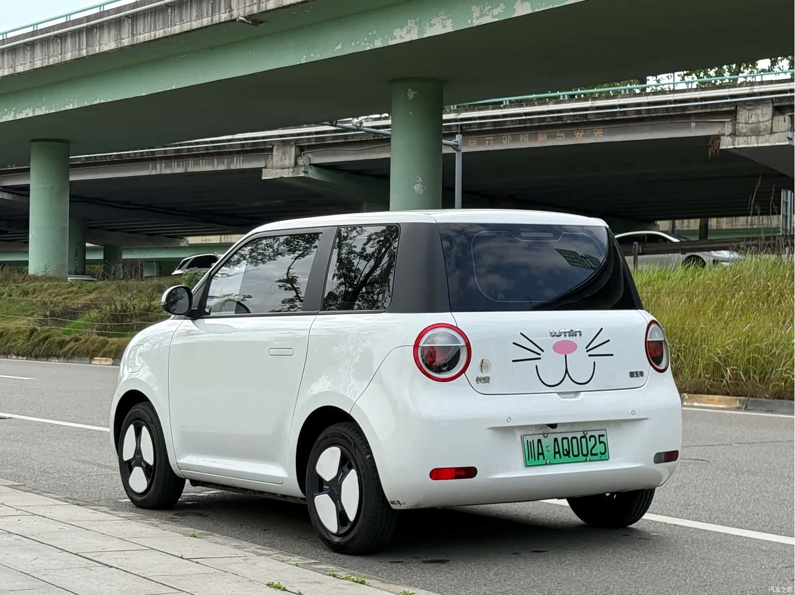 Changan Lumin, 2023 7