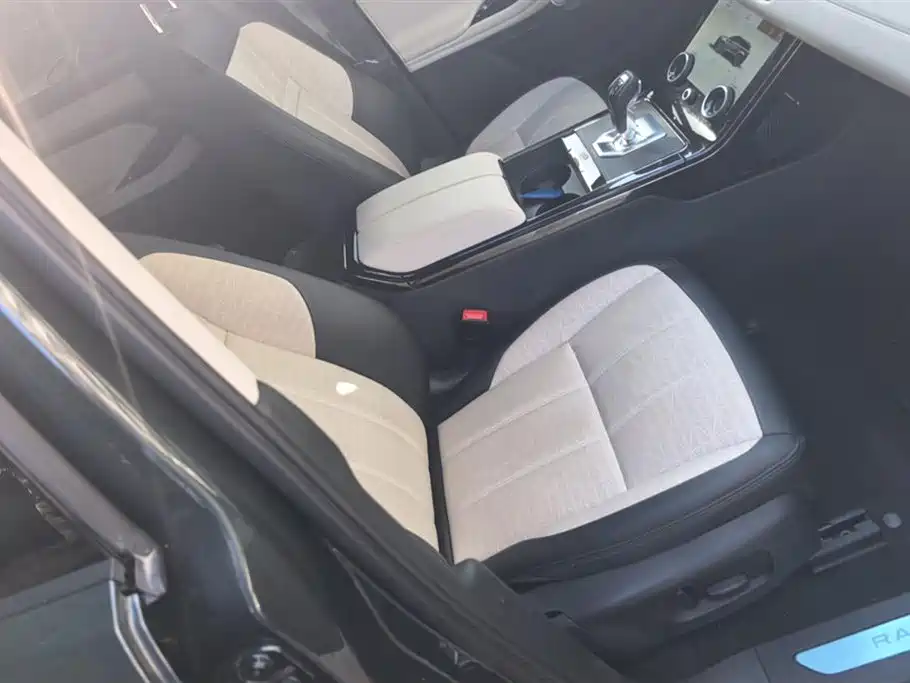 Land Rover Range Rover Aurora