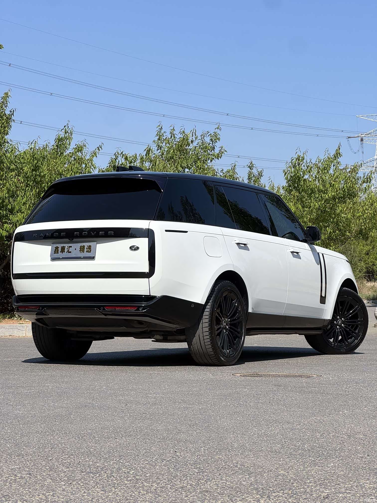 Land Rover Range Rover, 2023 8