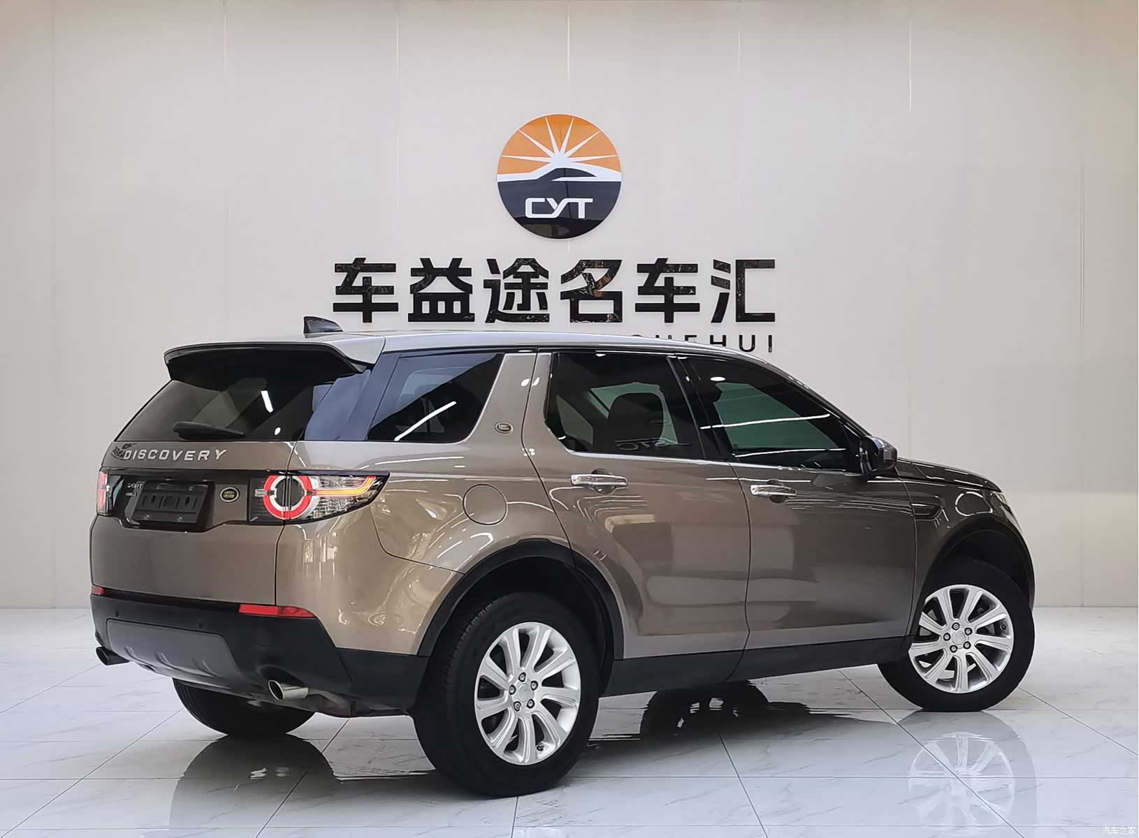 Land Rover Discovery, 2017 все фото