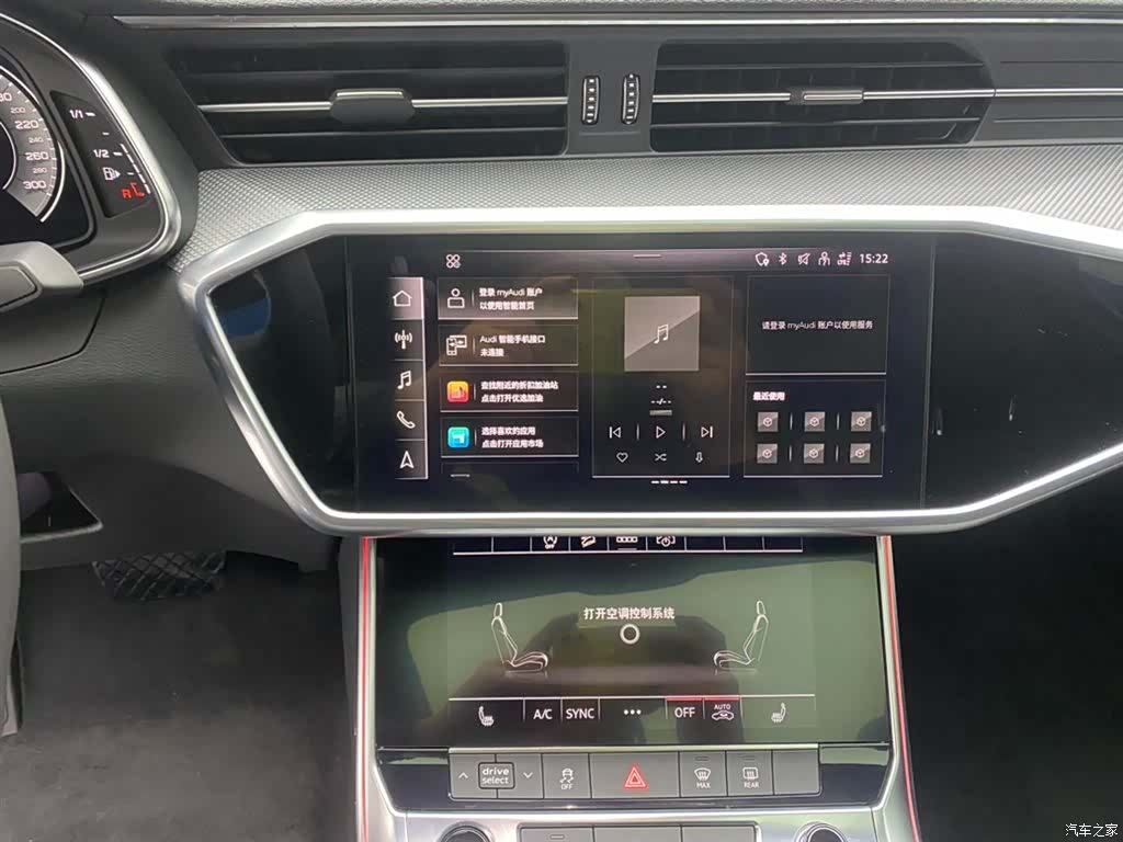 Audi A6L, 2022 21