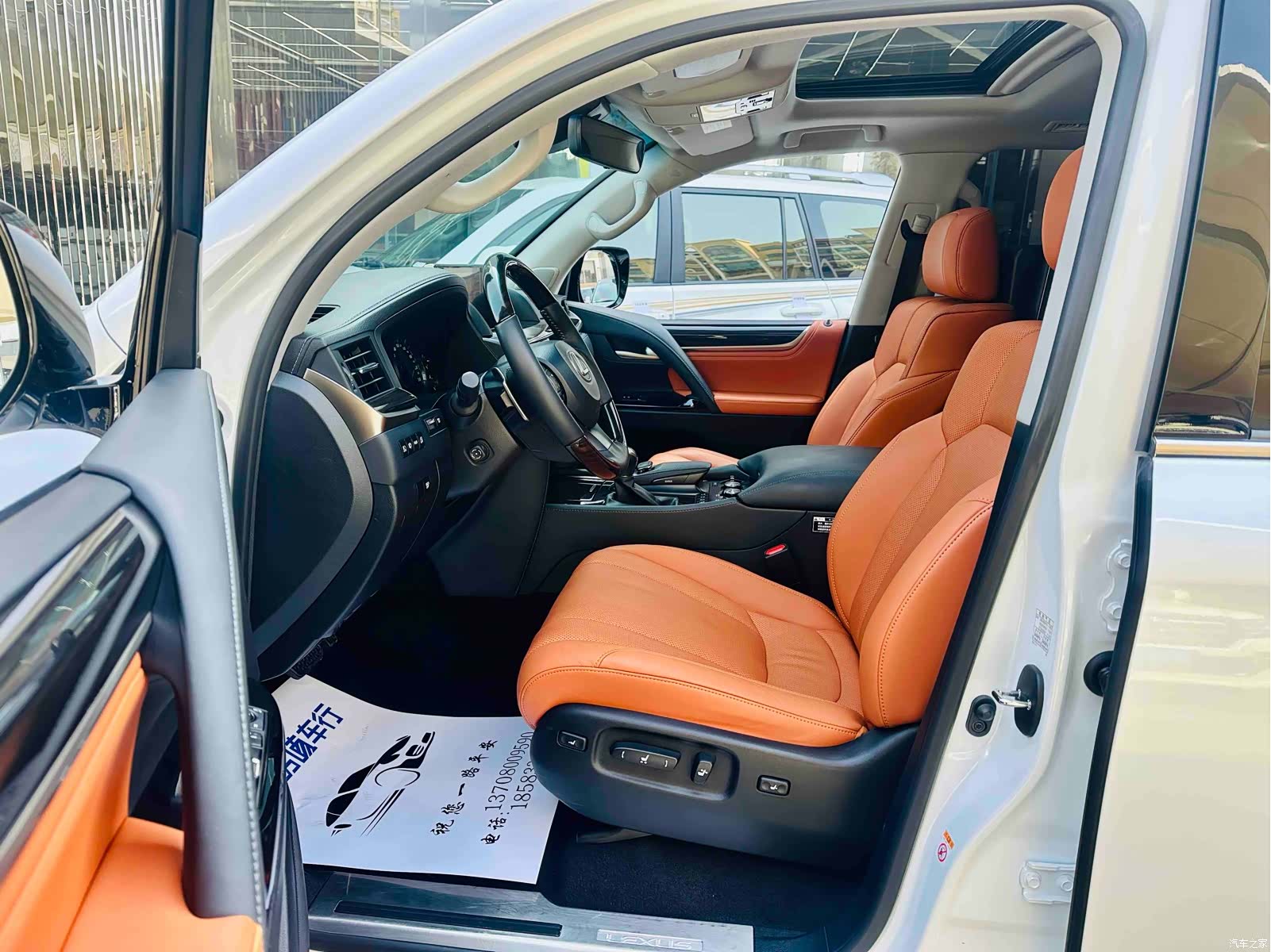 Lexus LX, 2019 все фото