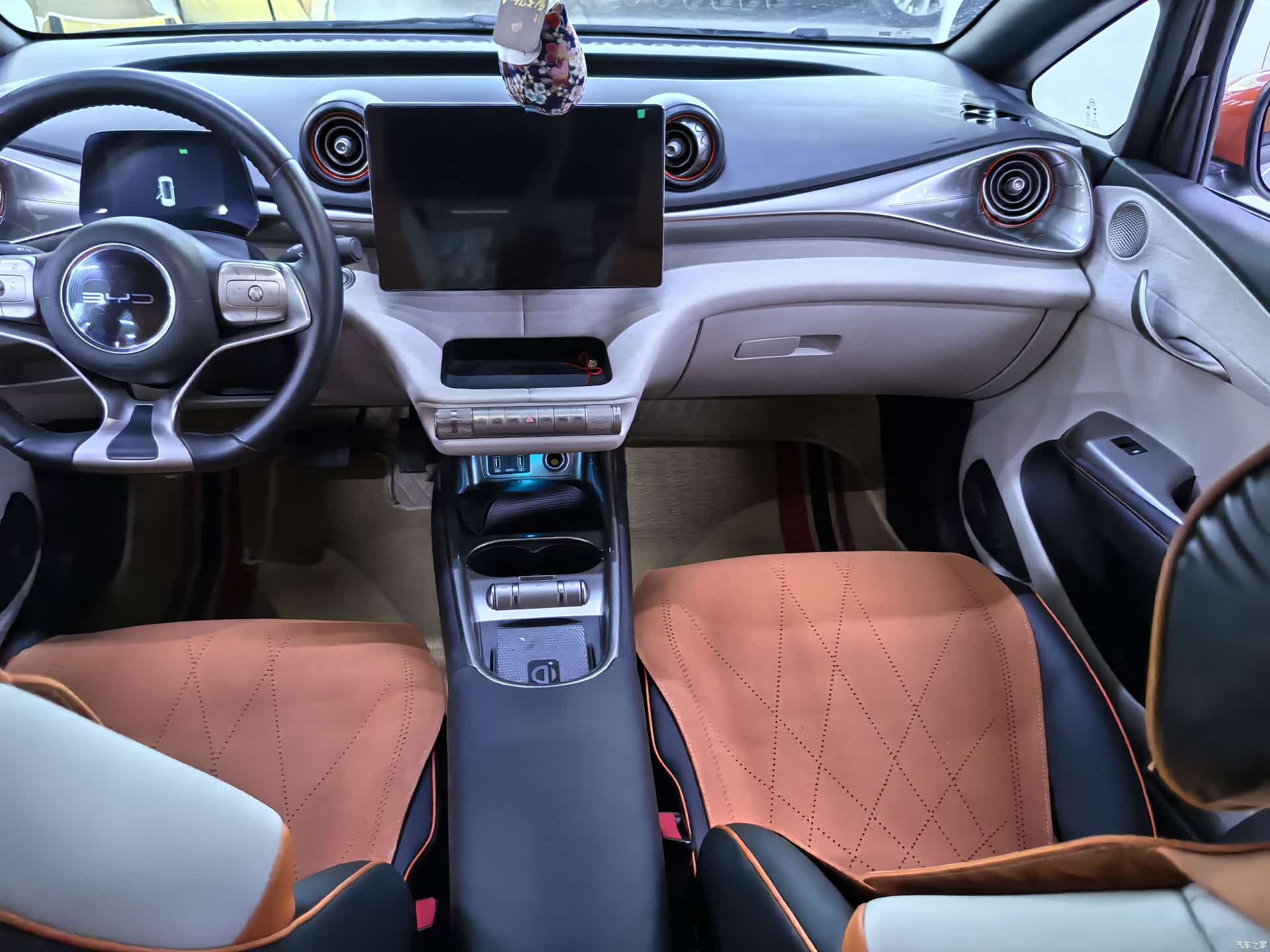 BYD Dolphin, 2023 8