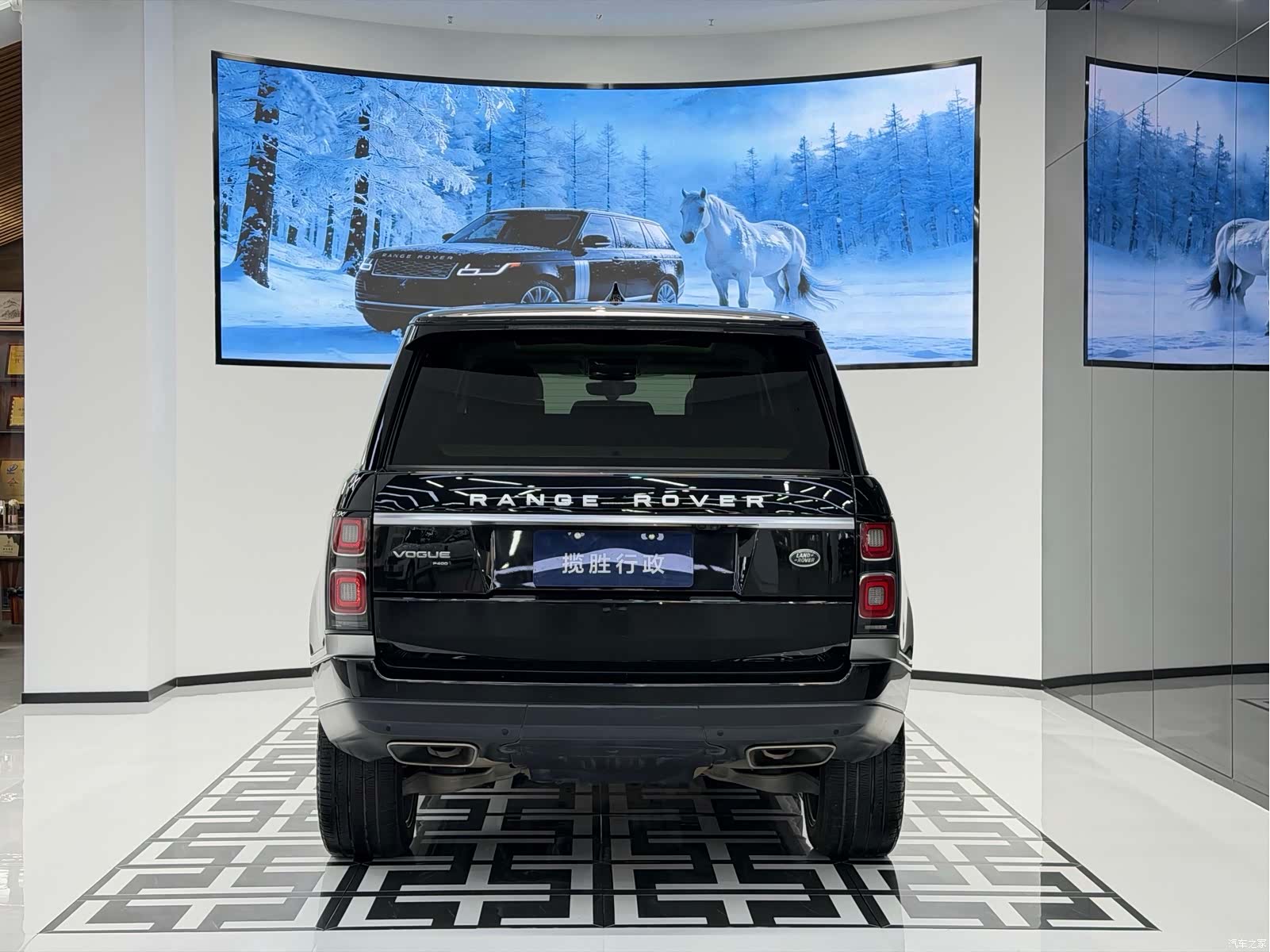Land Rover Range Rover, 2019 4