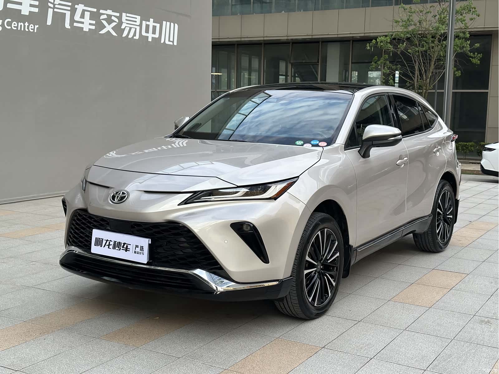 Toyota Venza, 2023 2