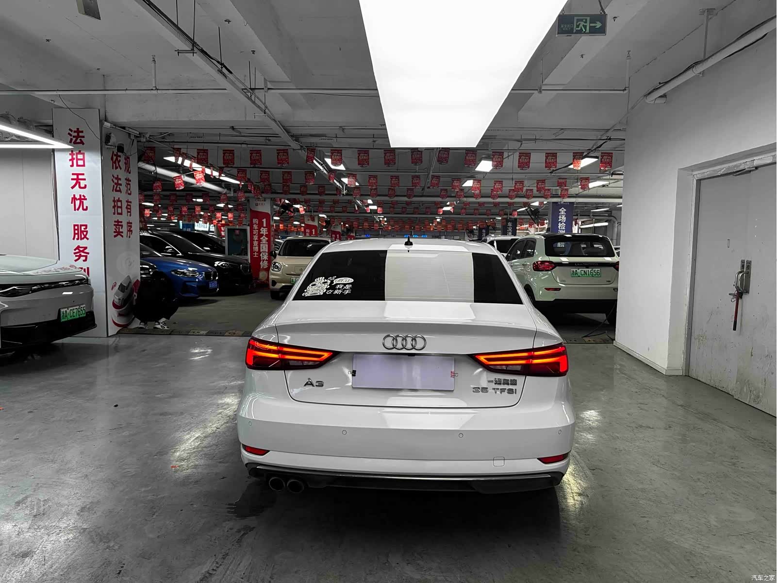 Audi A3, 2020 8