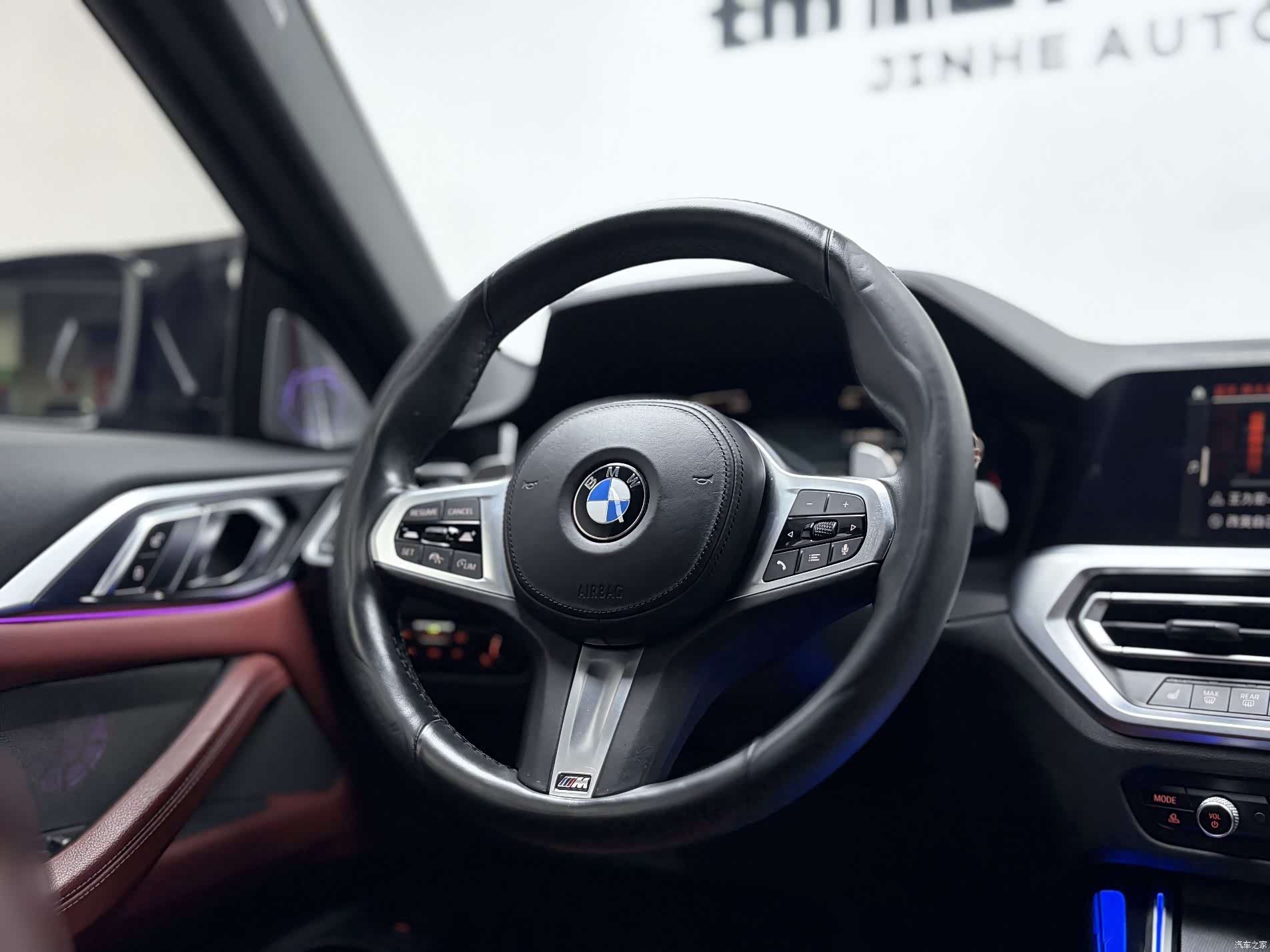 BMW 4 Series, 2023 6