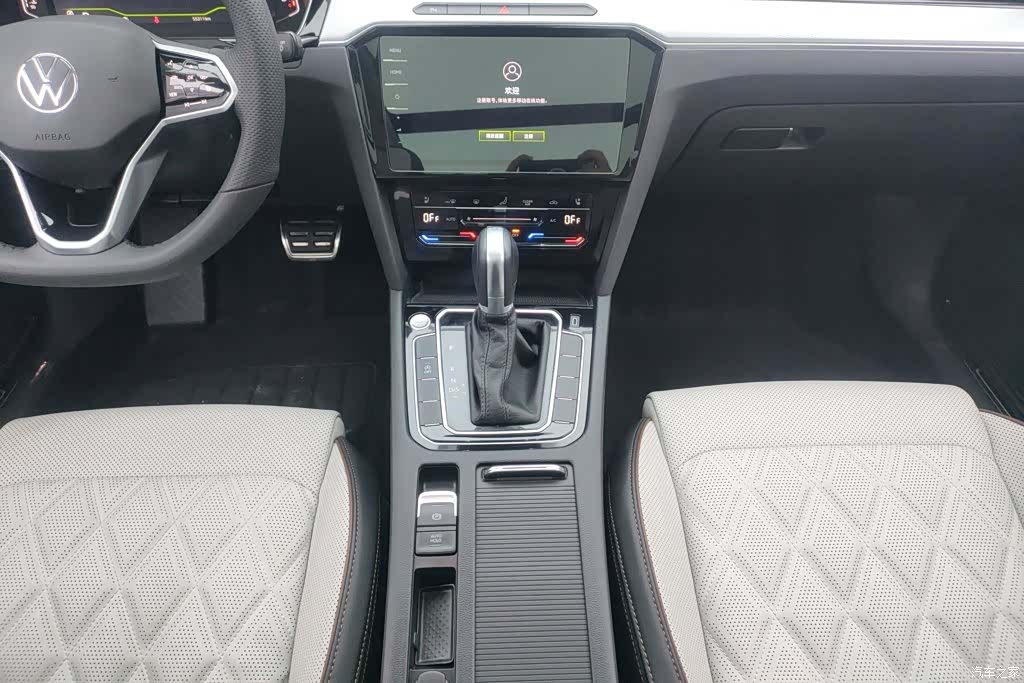 Volkswagen Magotan, 2024 16