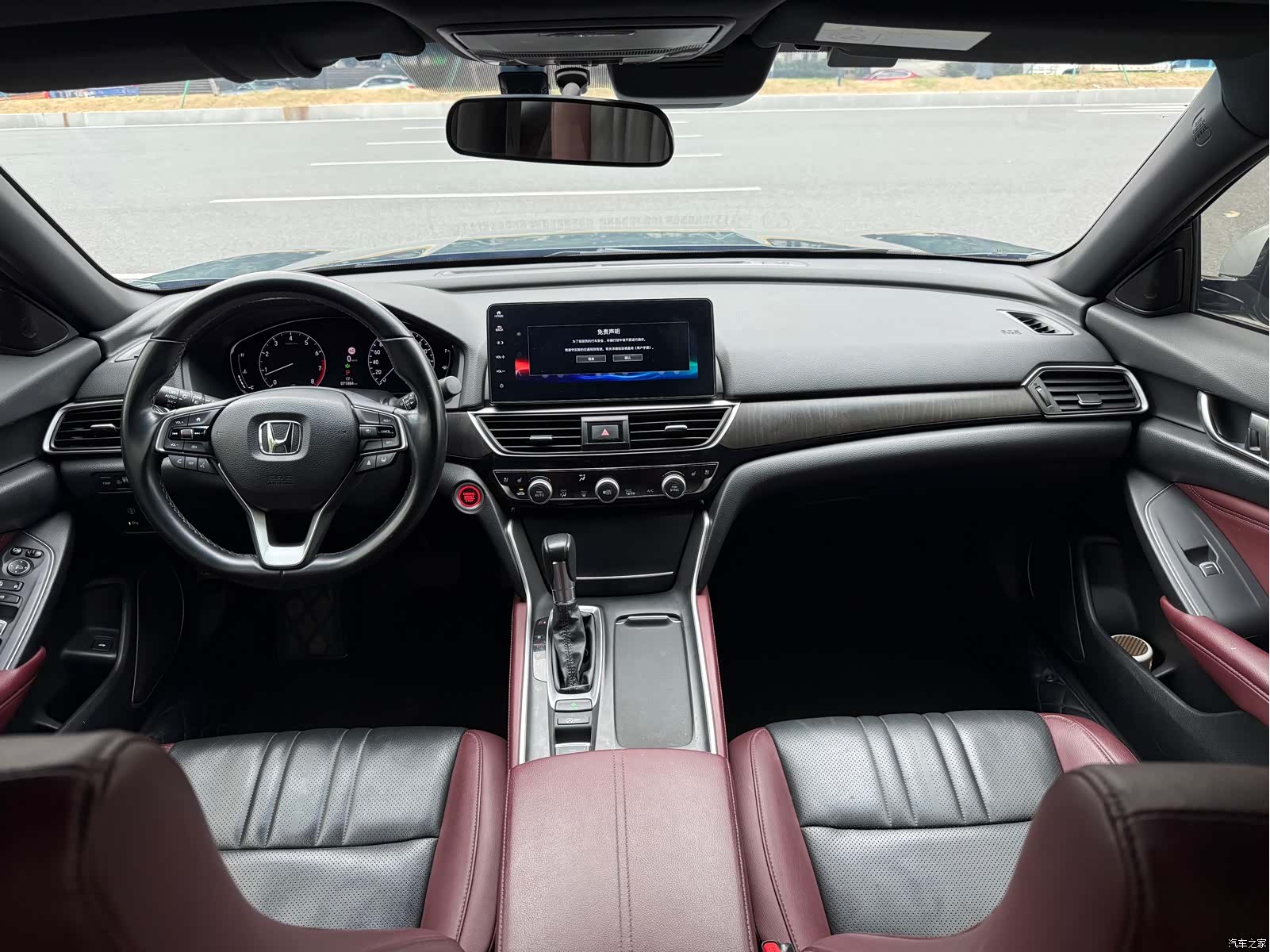 Honda Inspire, 2022 17