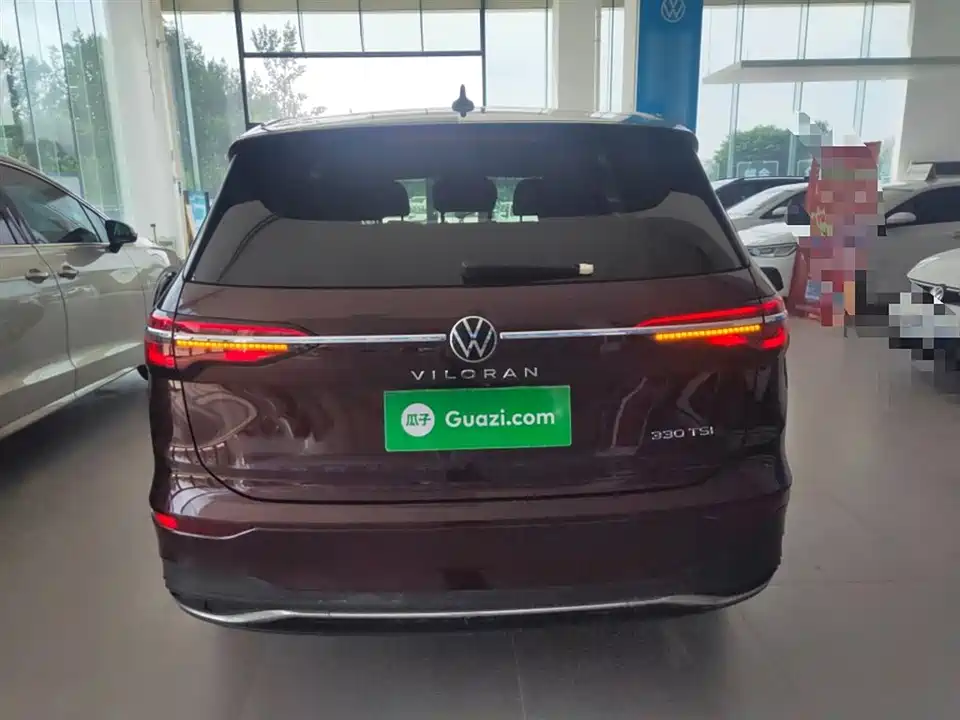 Volkswagen Weiran