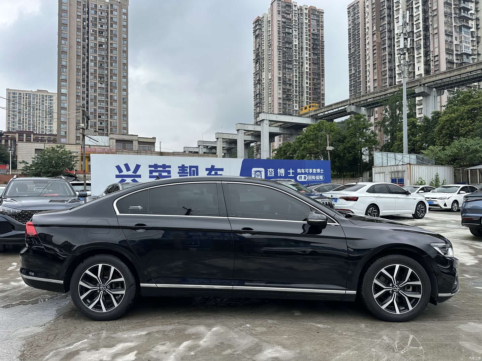 Volkswagen Magotan, 2022 7