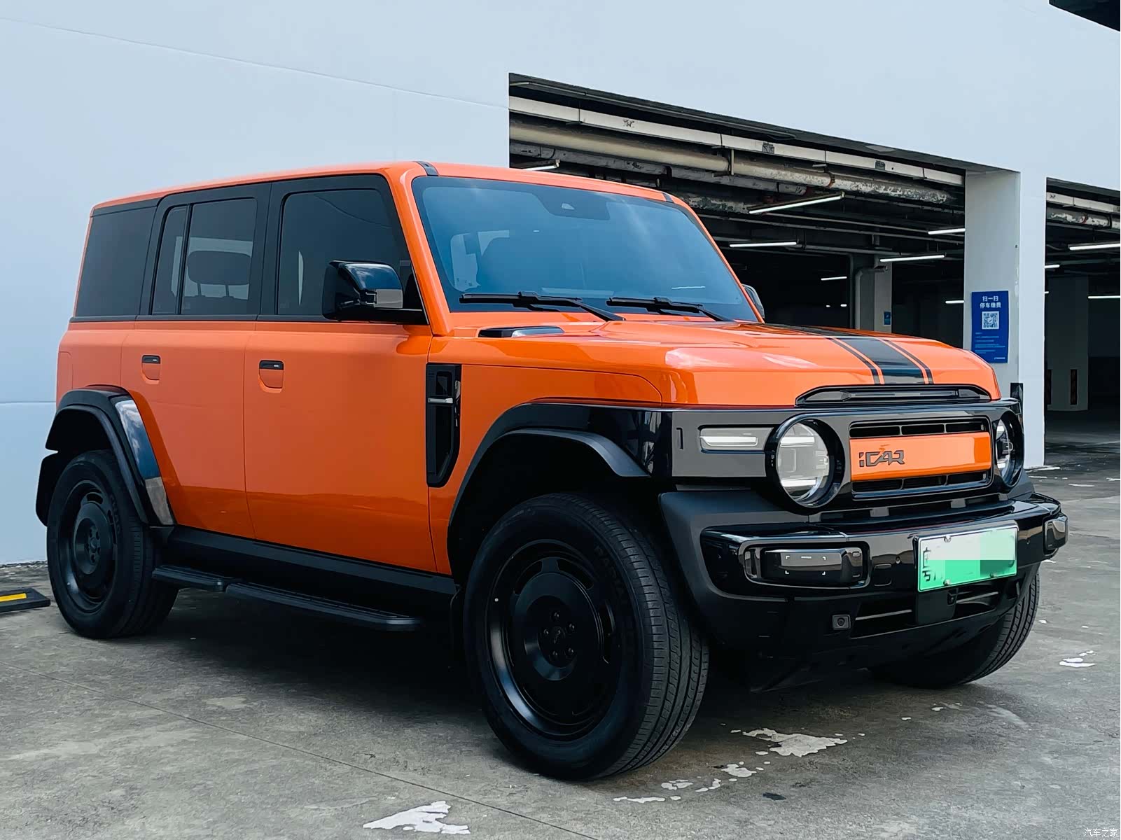 Chery V23, 2025 3
