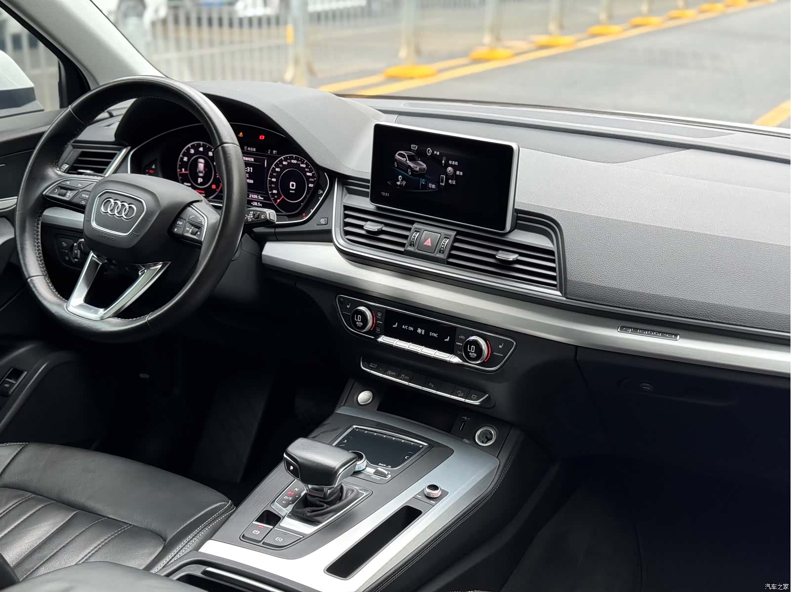 Audi Q5L, 2021 10