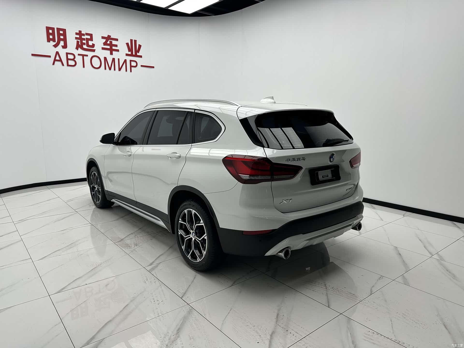 BMW X1, 2022 8