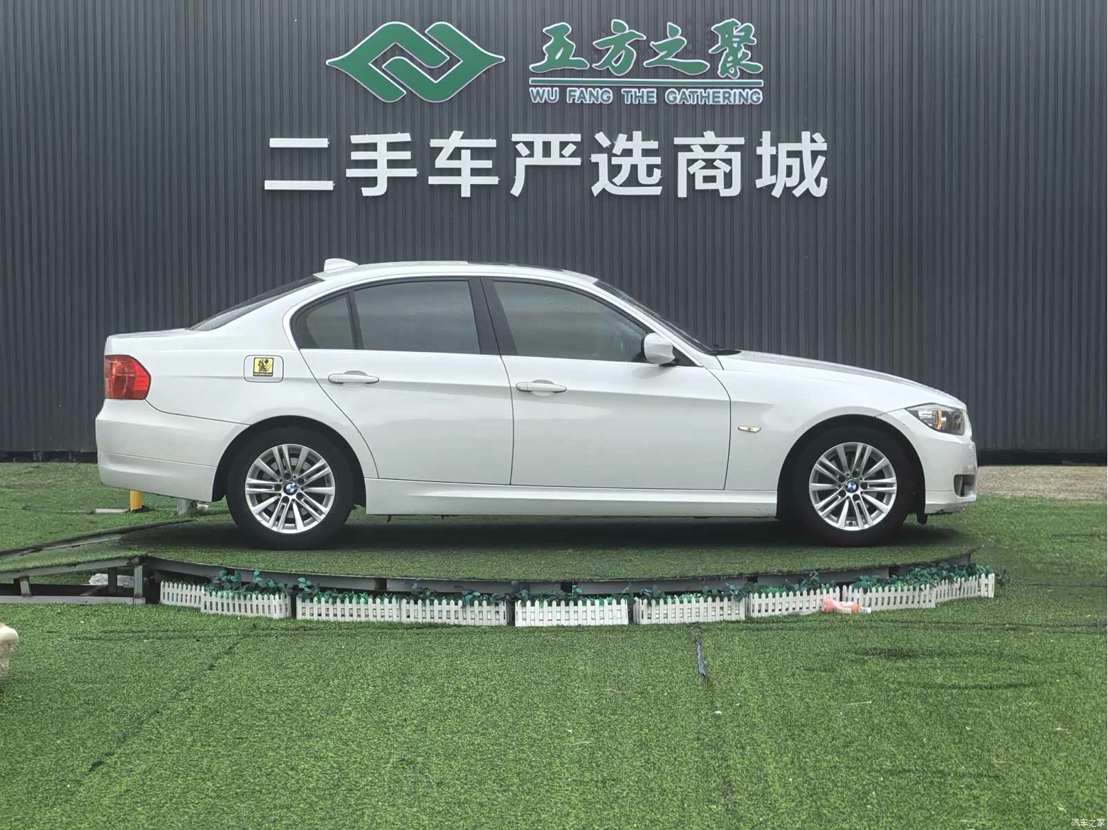 BMW 3 Series, 2012 4