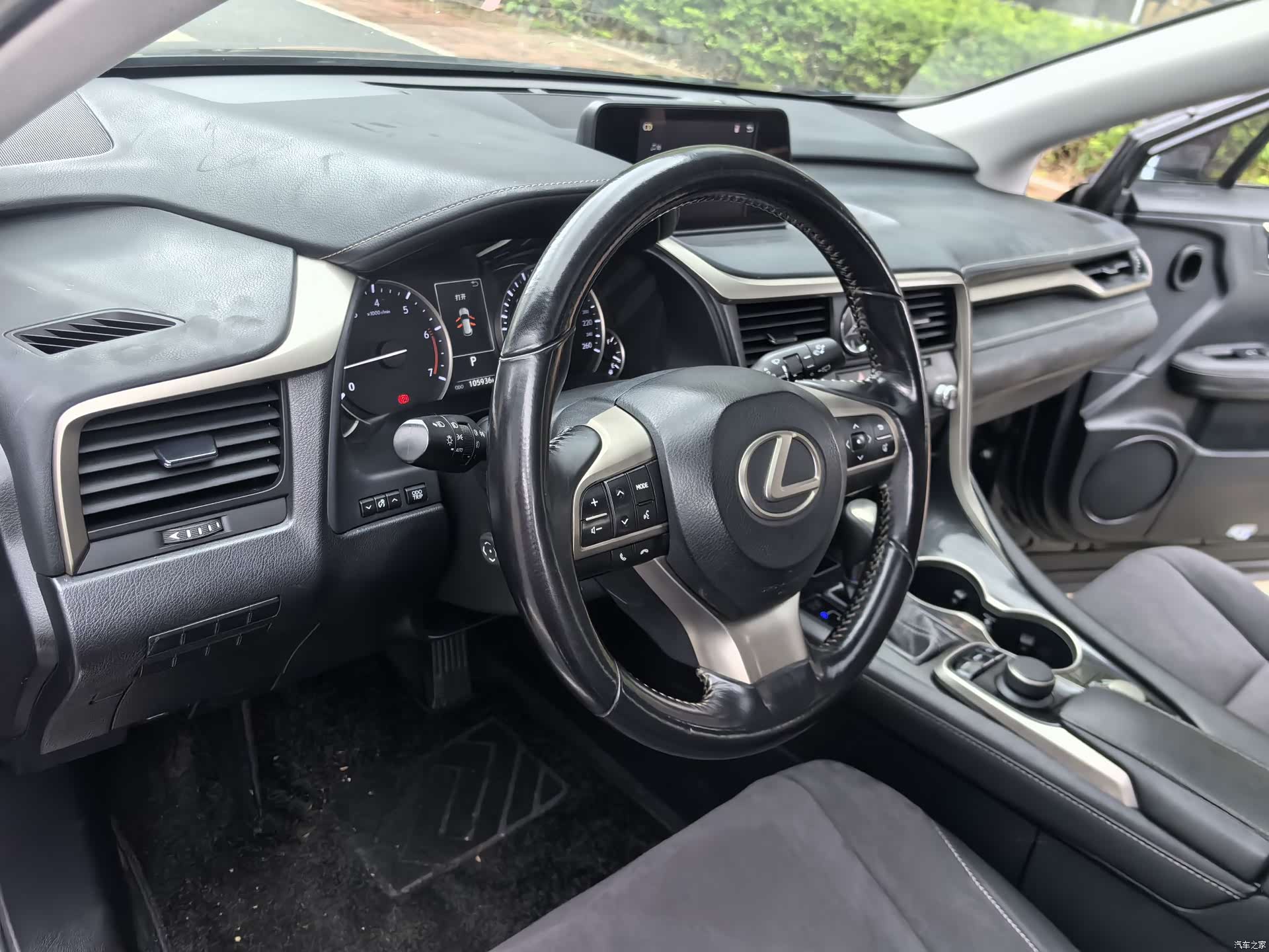 Lexus RX, 2016 13