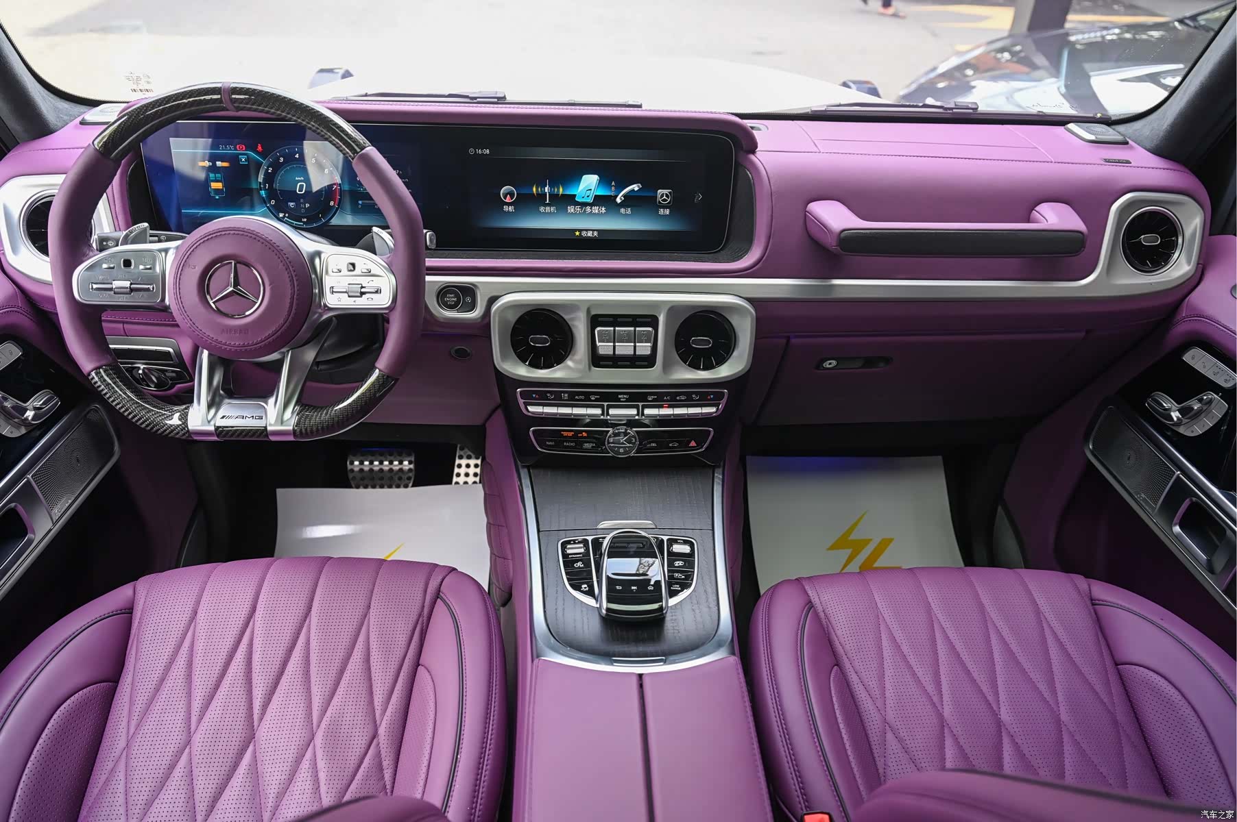 Mercedes-Benz G-Class, 2020 14