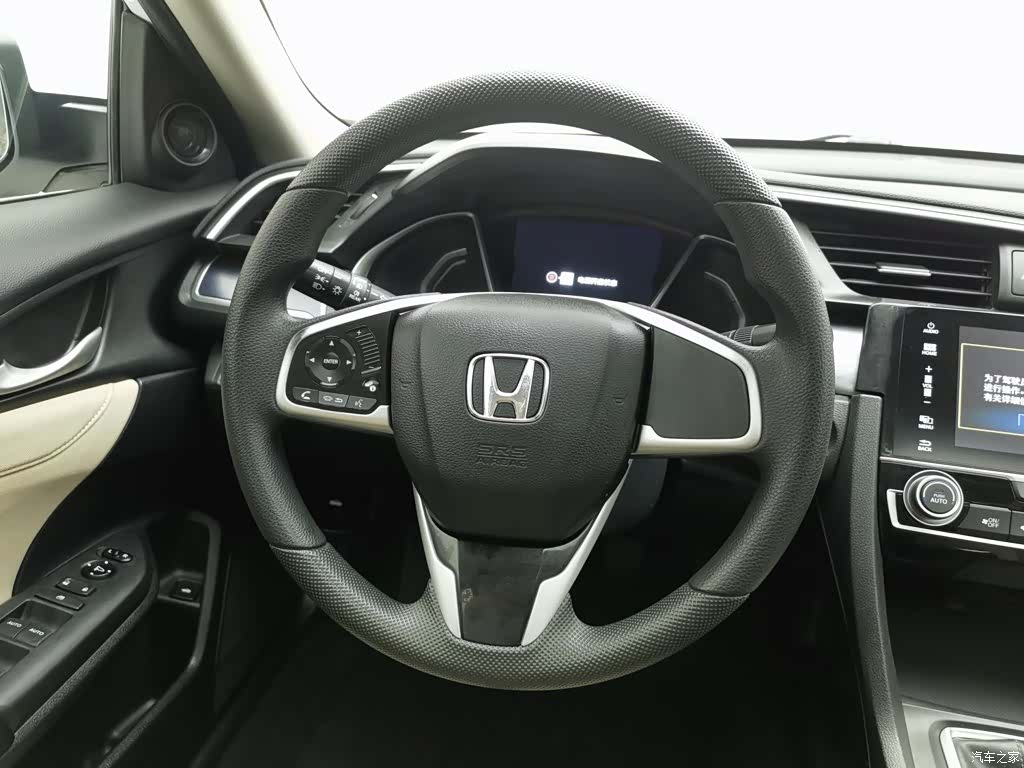 Honda Civic, 2017 11