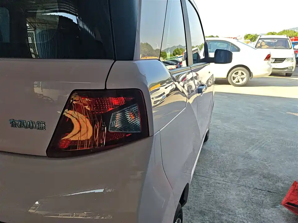 Fengon Scenery MINIEV