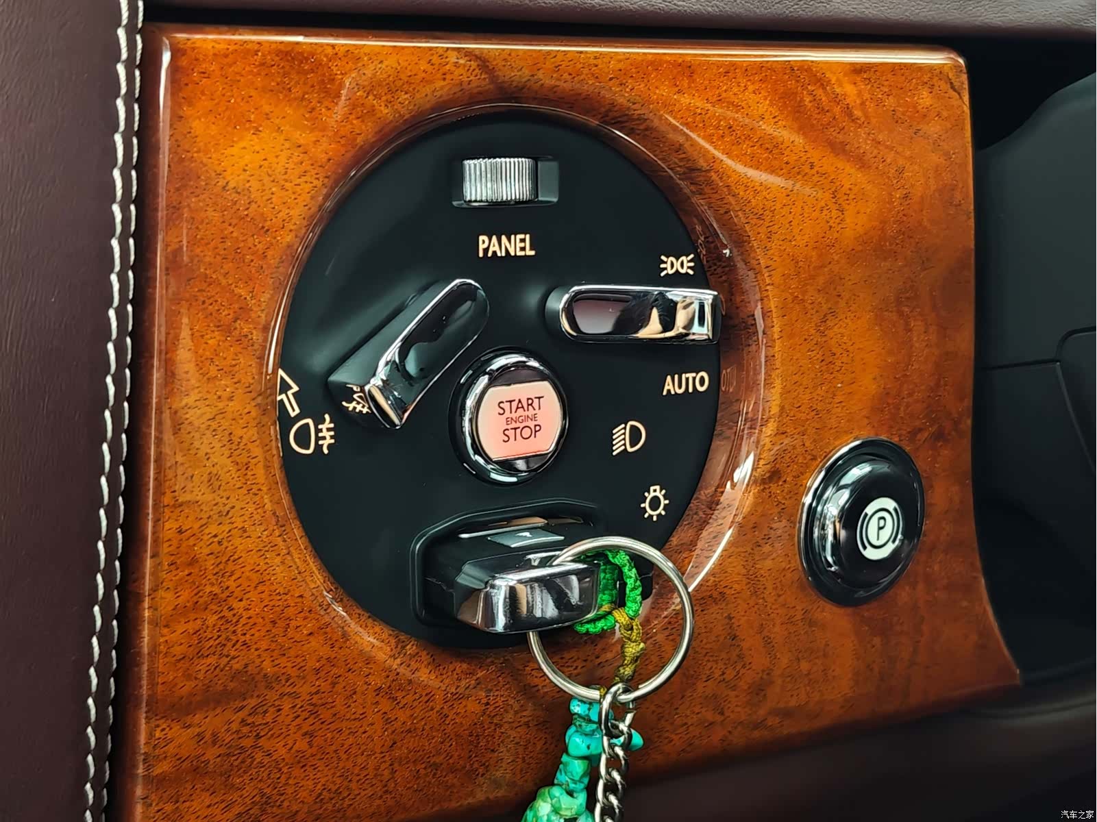 Rolls-Royce Phantom, 2016 21