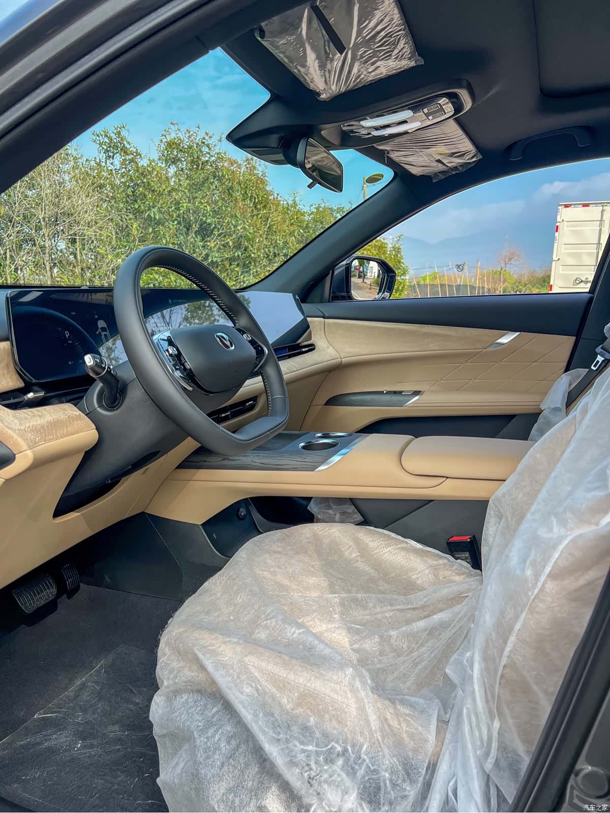 Changan CS75, 2026 10
