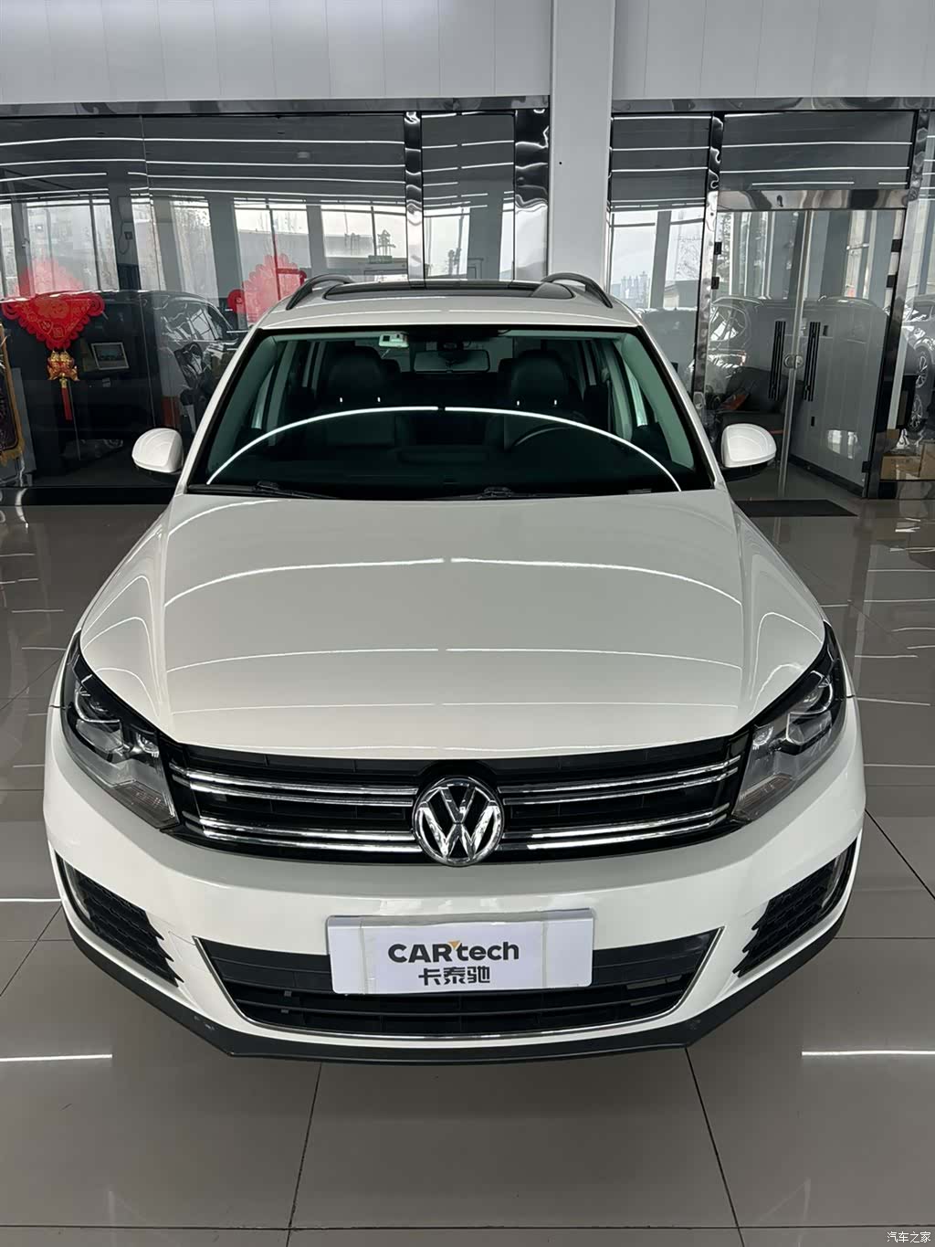 Volkswagen Tiguan, 2019 4