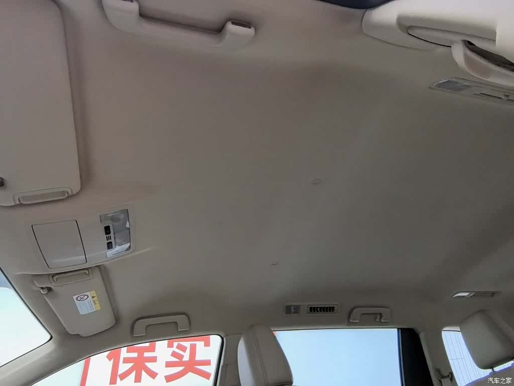 Toyota Highlander, 2017 14
