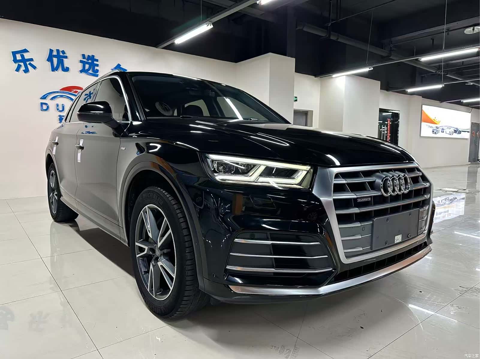 Audi Q5L, 2020 3