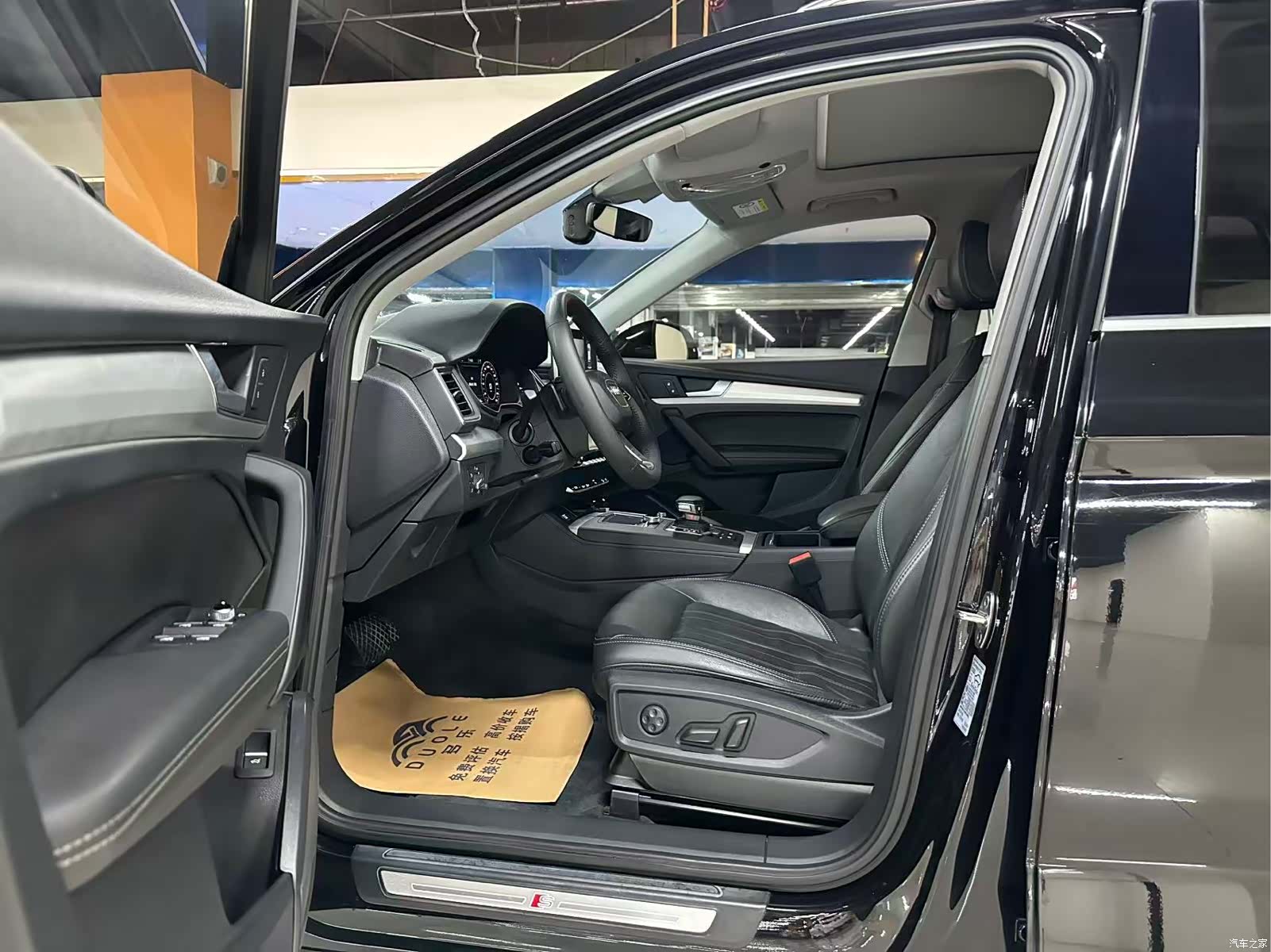 Audi Q5L, 2020 все фото