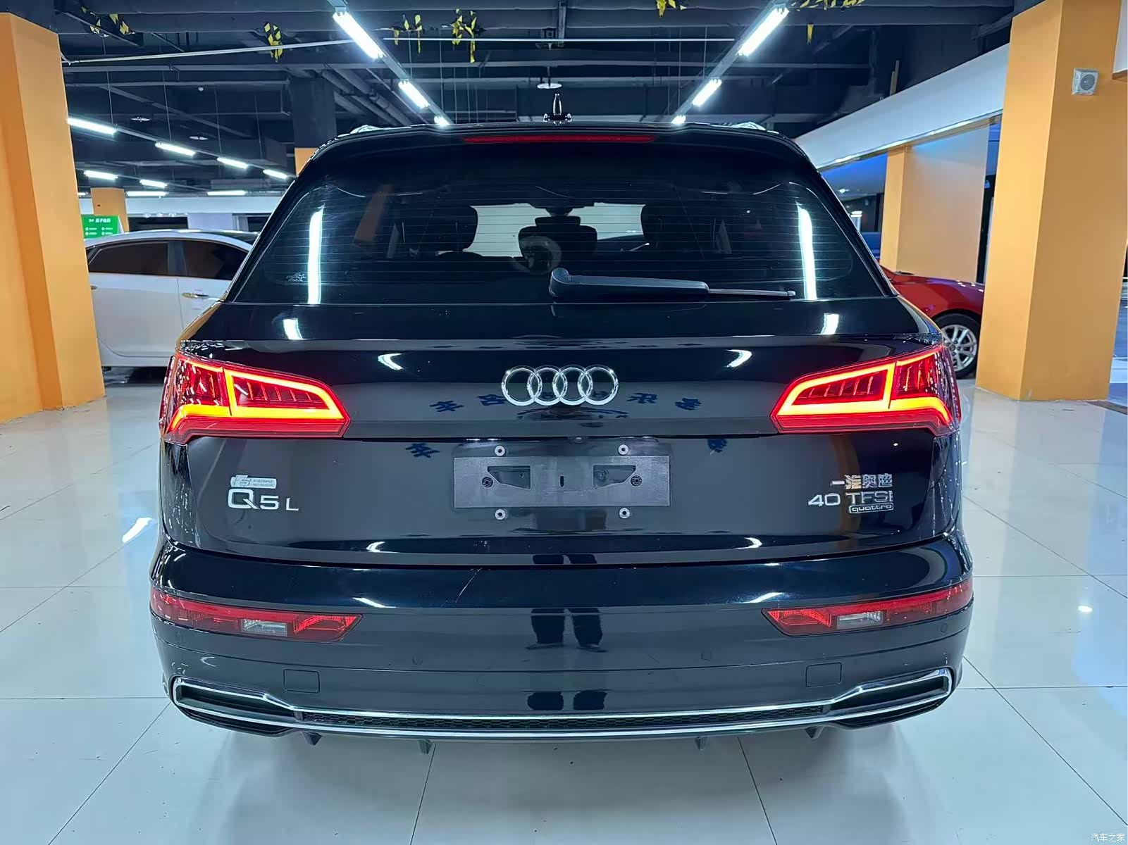 Audi Q5L, 2020 7